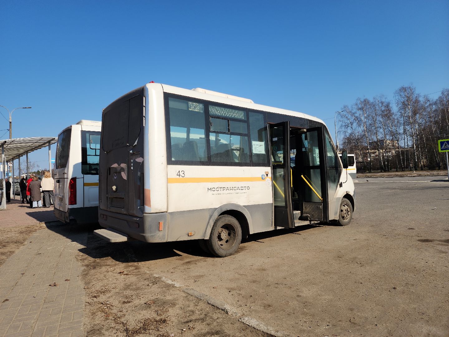 Черноголовка, Транспорт, Автобусы,