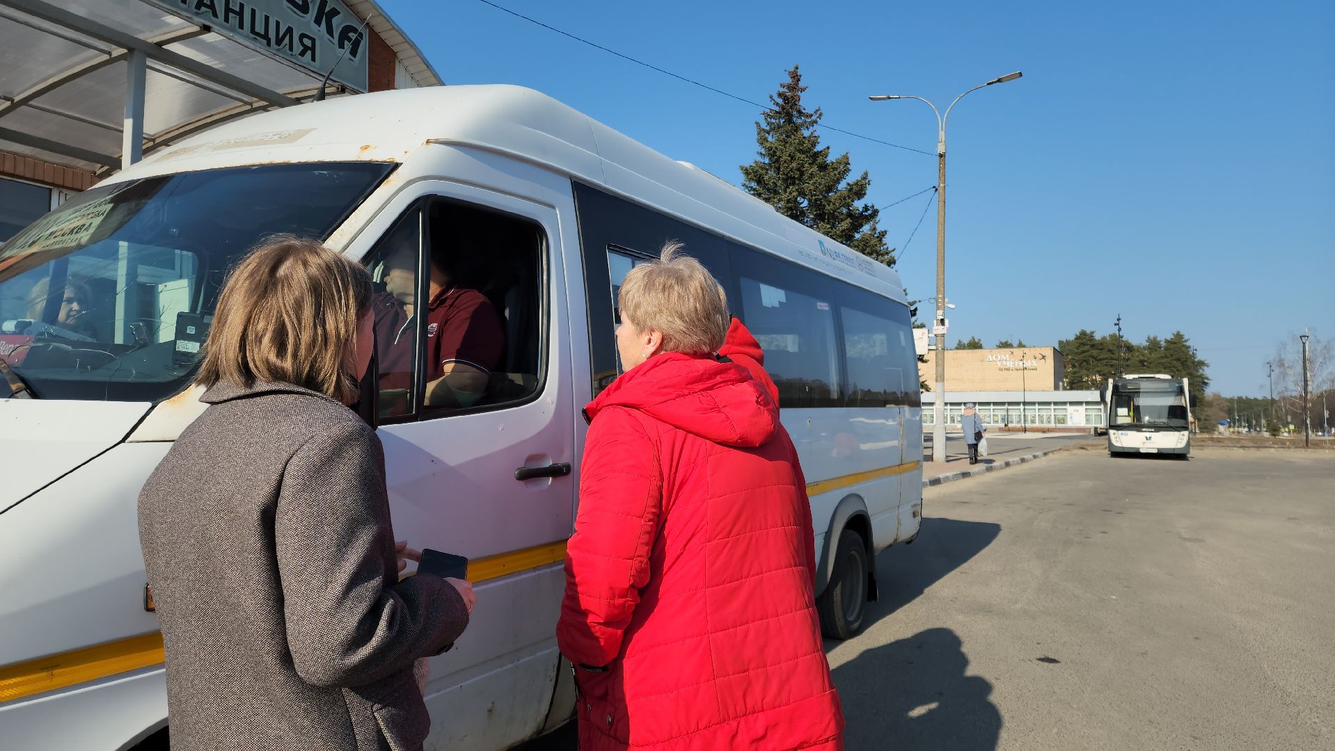 Черноголовка, Транспорт, Автобусы,