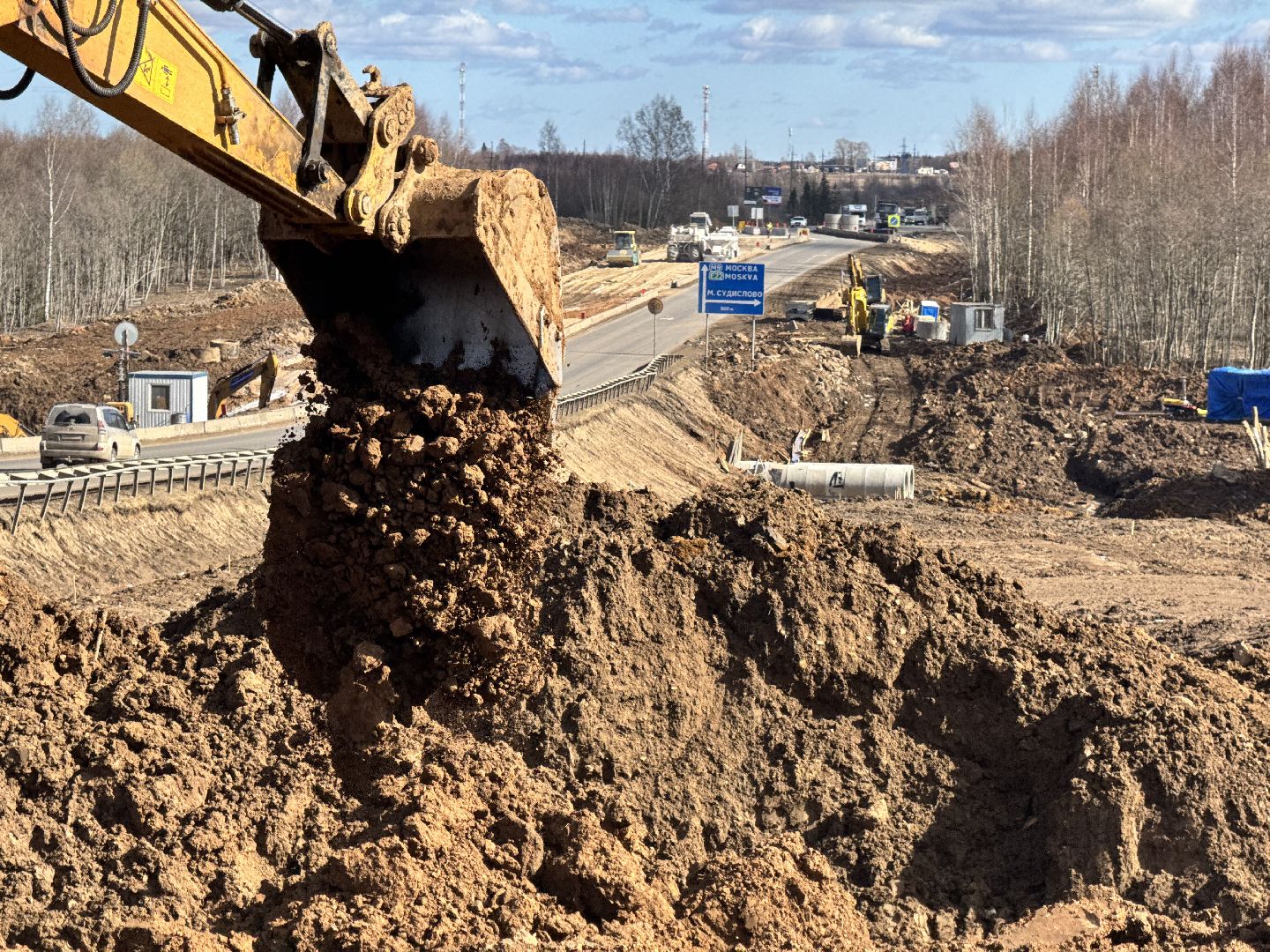 шаховская, дорога, м9 балтия, ремонт дороги,