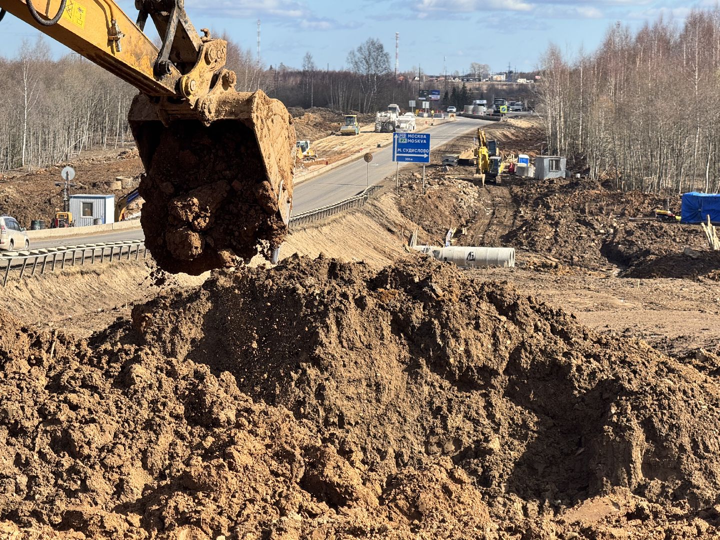 шаховская, дорога, м9 балтия, ремонт дороги,