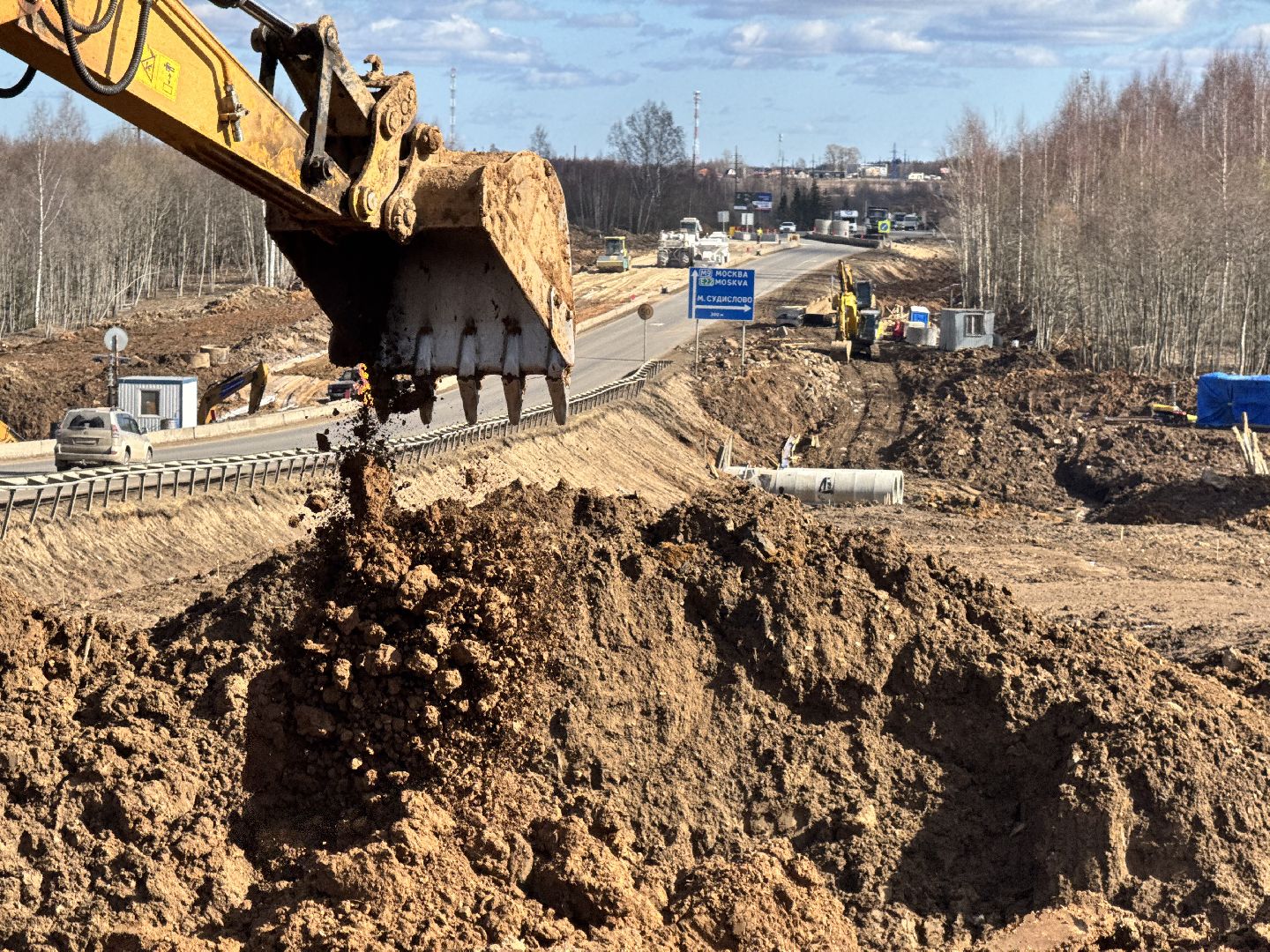 шаховская, дорога, м9 балтия, ремонт дороги,