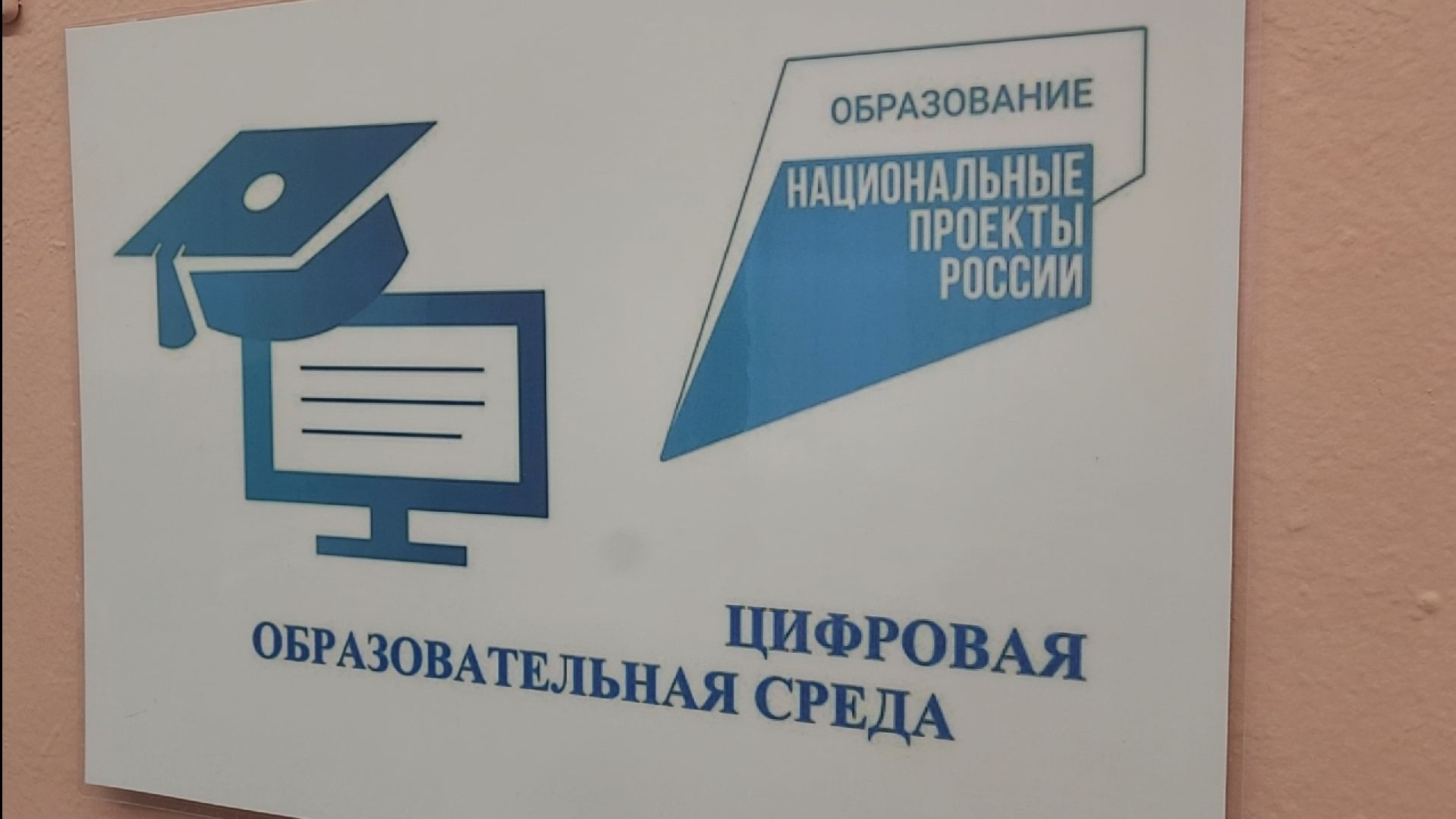 Дрон, Соревнование, Пилотирование,