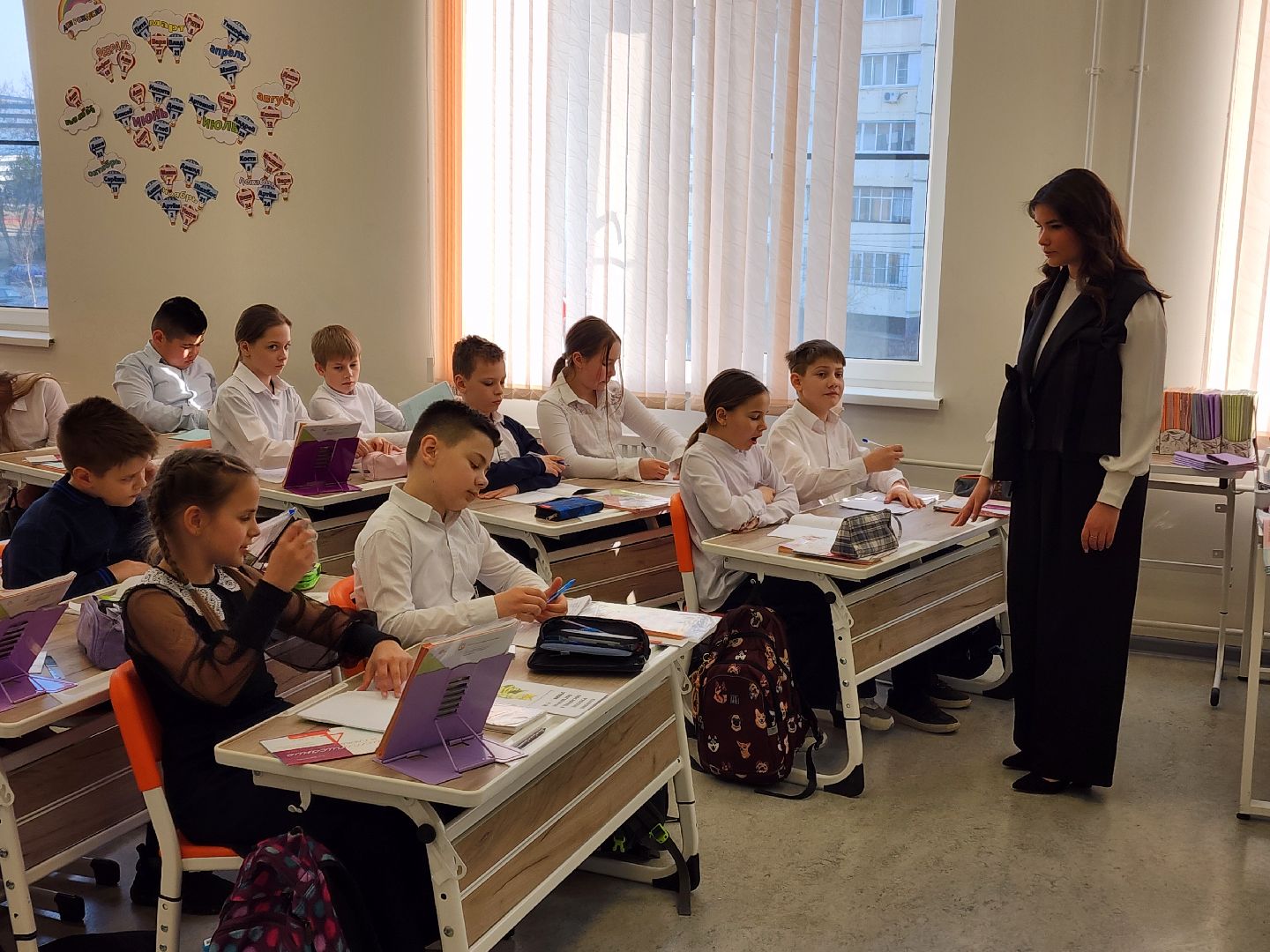 чехов, гимназия 7, молодые учителя, педагогический дебют,