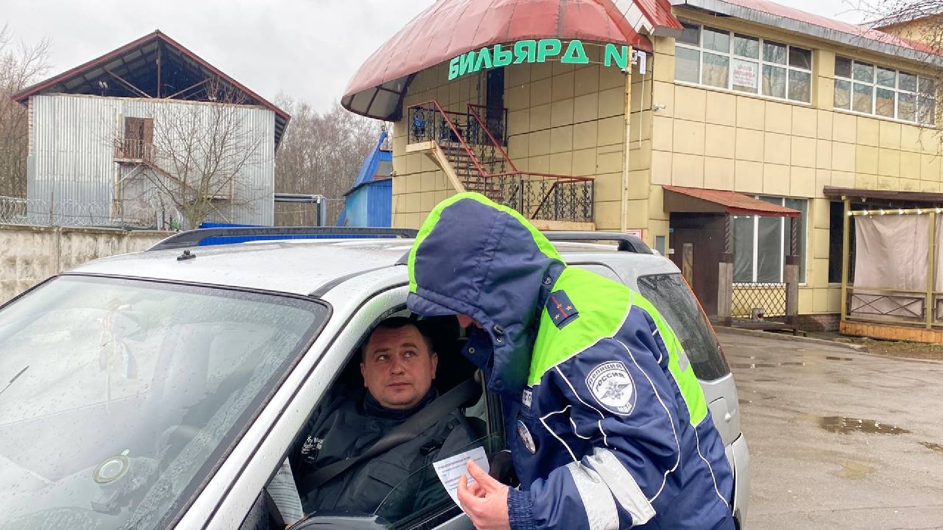 Детские кресла, госавтоинспекция, Лобня,