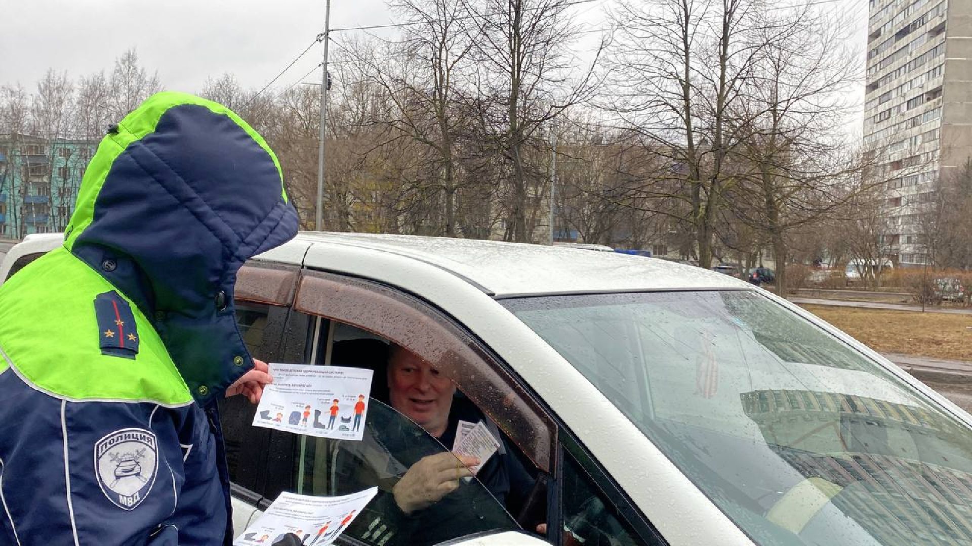 Детские кресла, госавтоинспекция, Лобня,