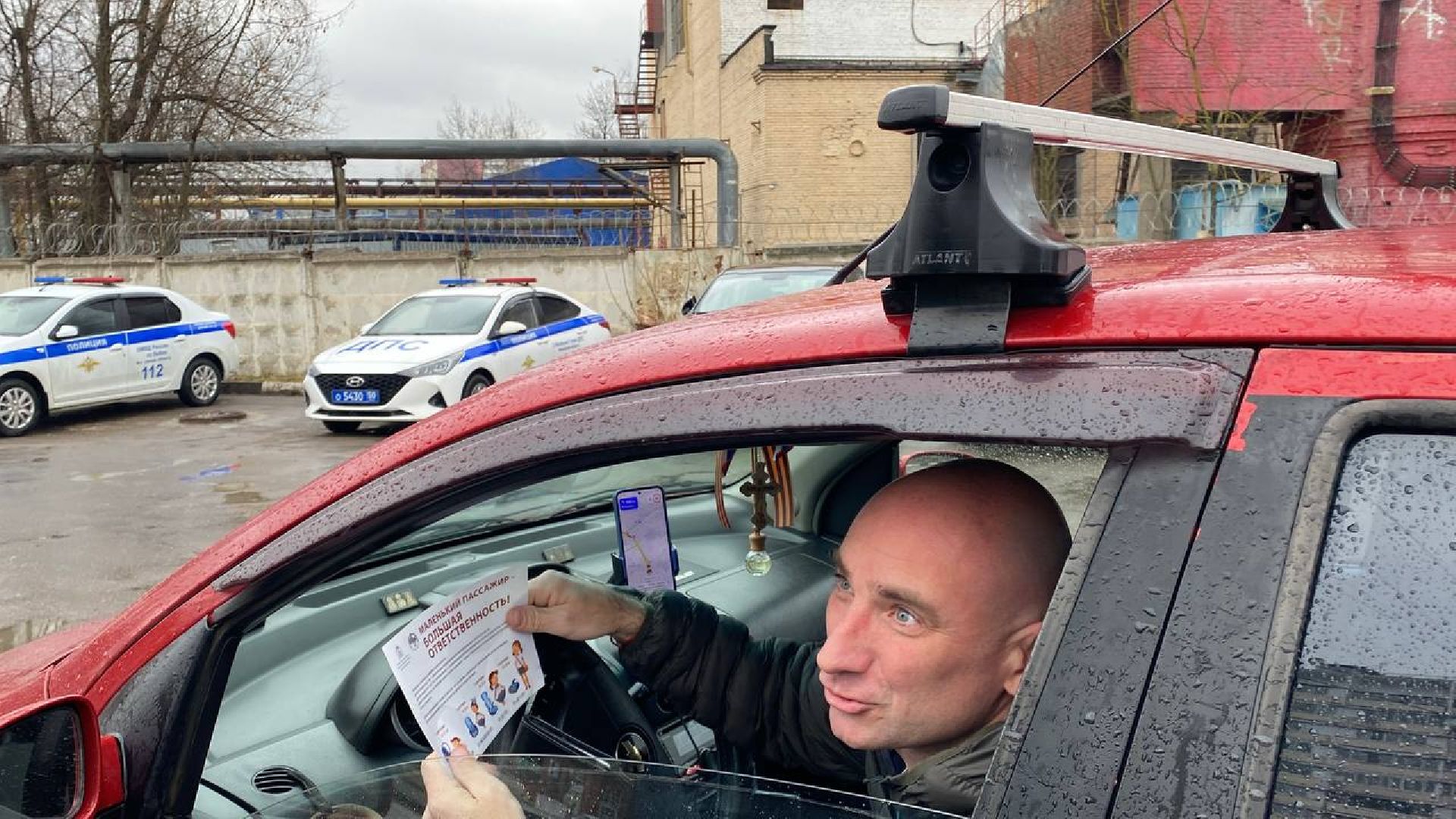 Детские кресла, госавтоинспекция, Лобня,