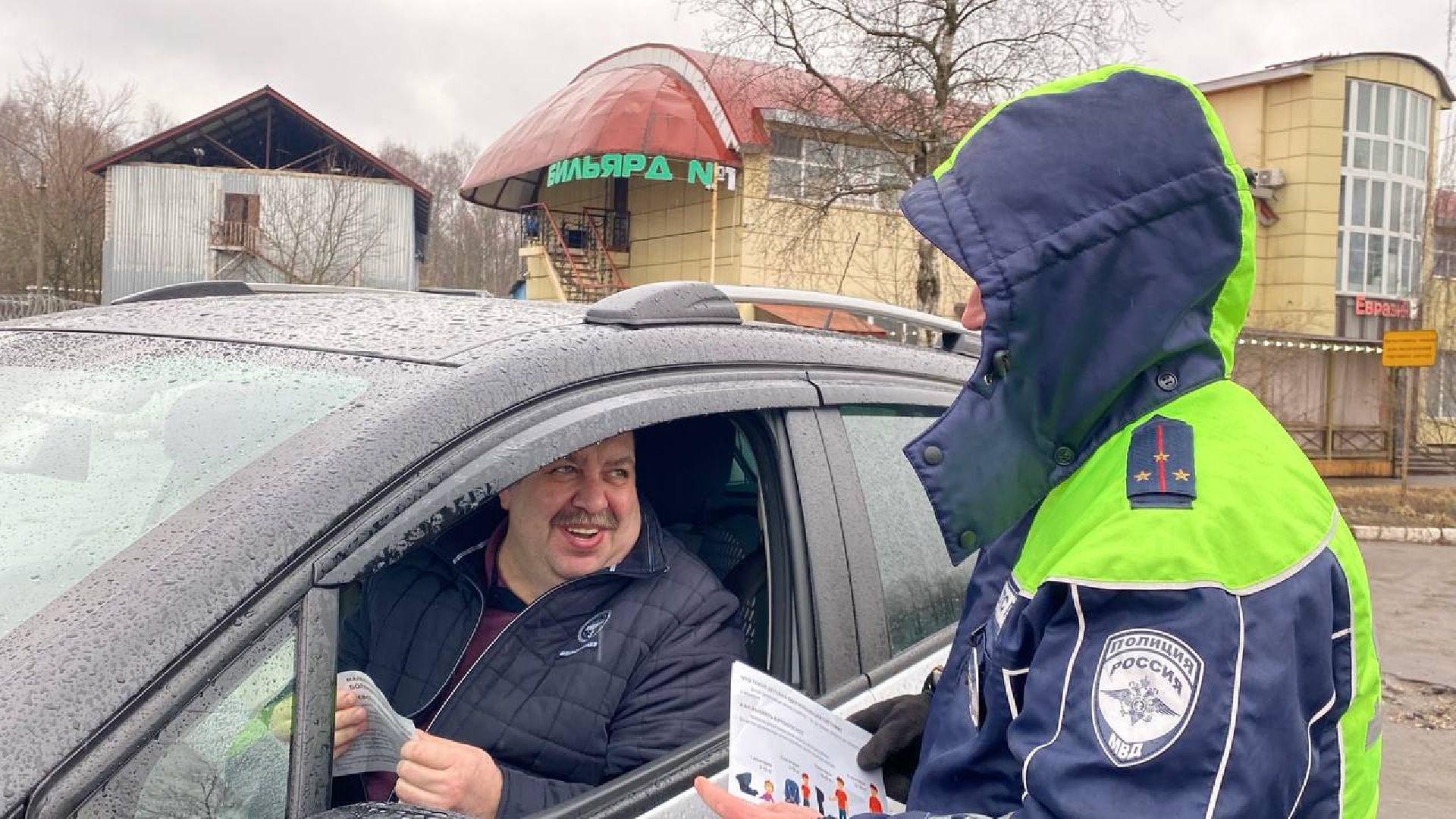 Детские кресла, госавтоинспекция, Лобня,