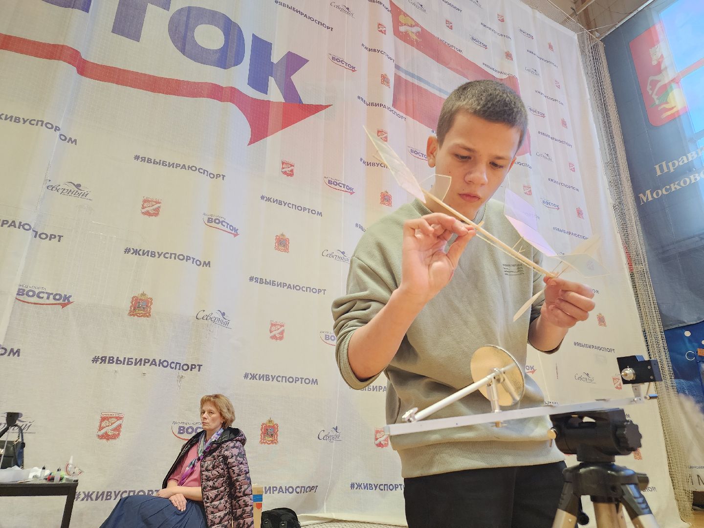 авиамодельный спорт, орехово зуево, кубок россии,