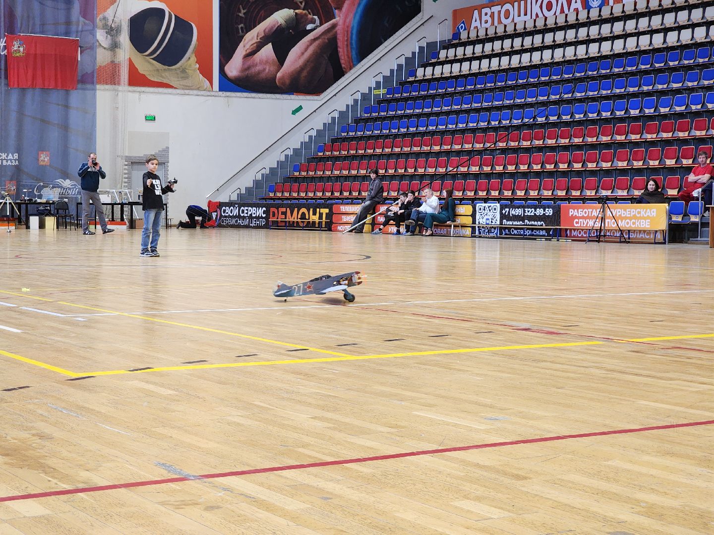 авиамодельный спорт, орехово зуево, кубок россии,