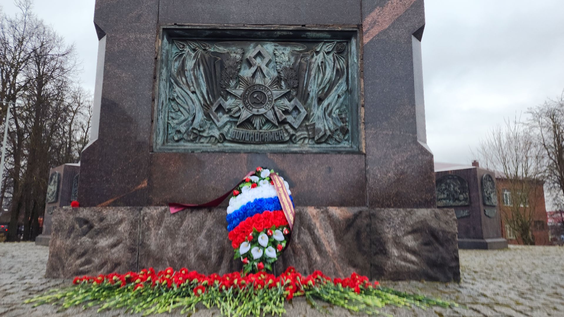 волоколамск, город воинской славы, памятная дата,