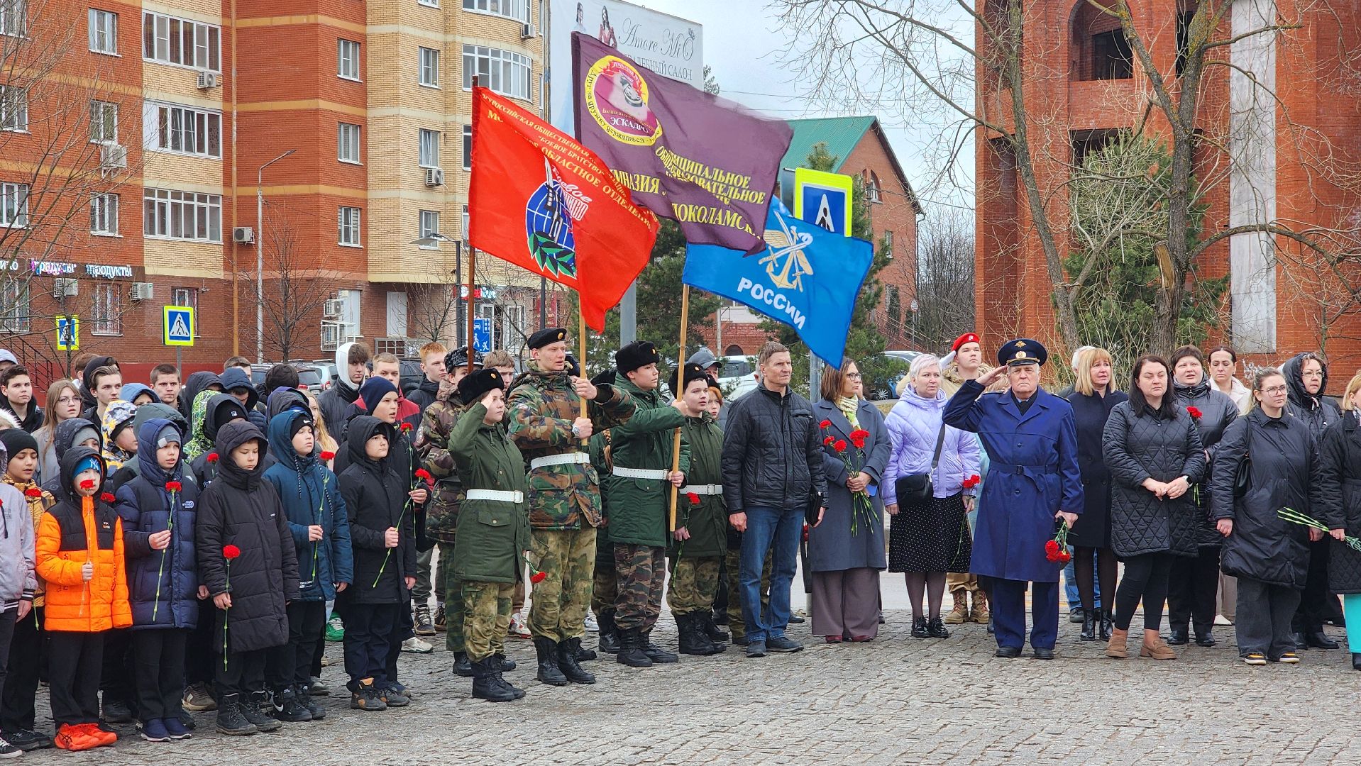 волоколамск, город воинской славы, памятная дата,