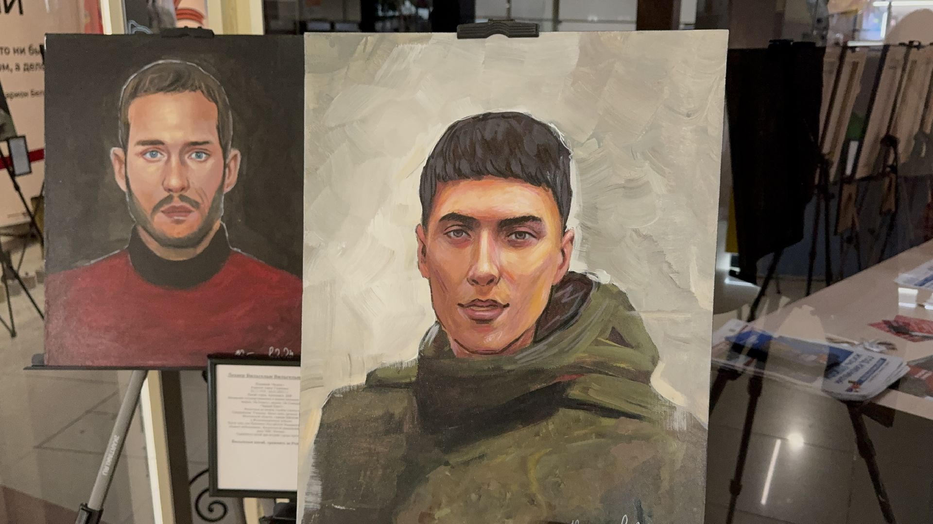 солнечногорск, выставка, бойцы сво, картины, центр поддержки сво,