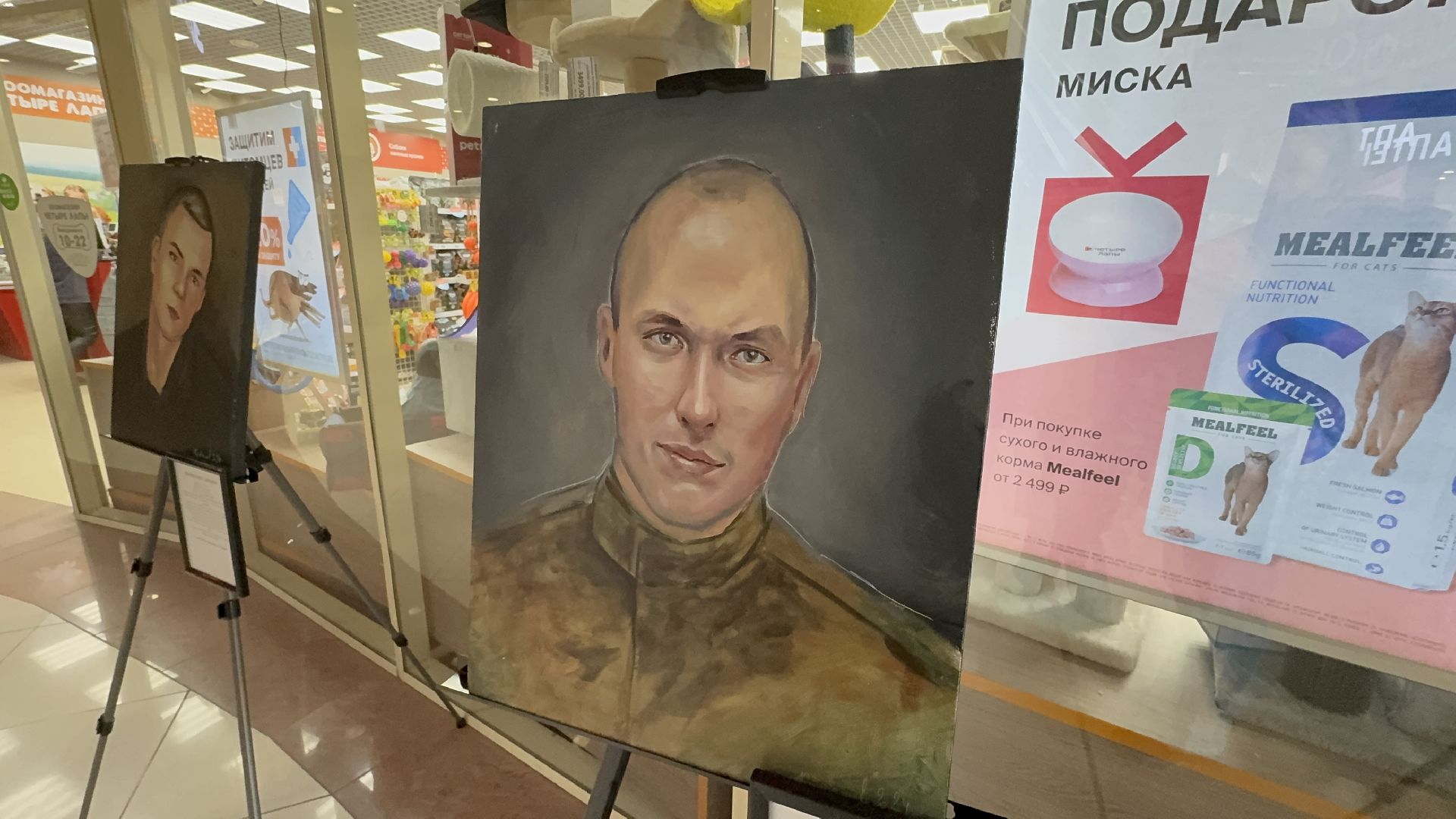 солнечногорск, выставка, бойцы сво, картины, центр поддержки сво,