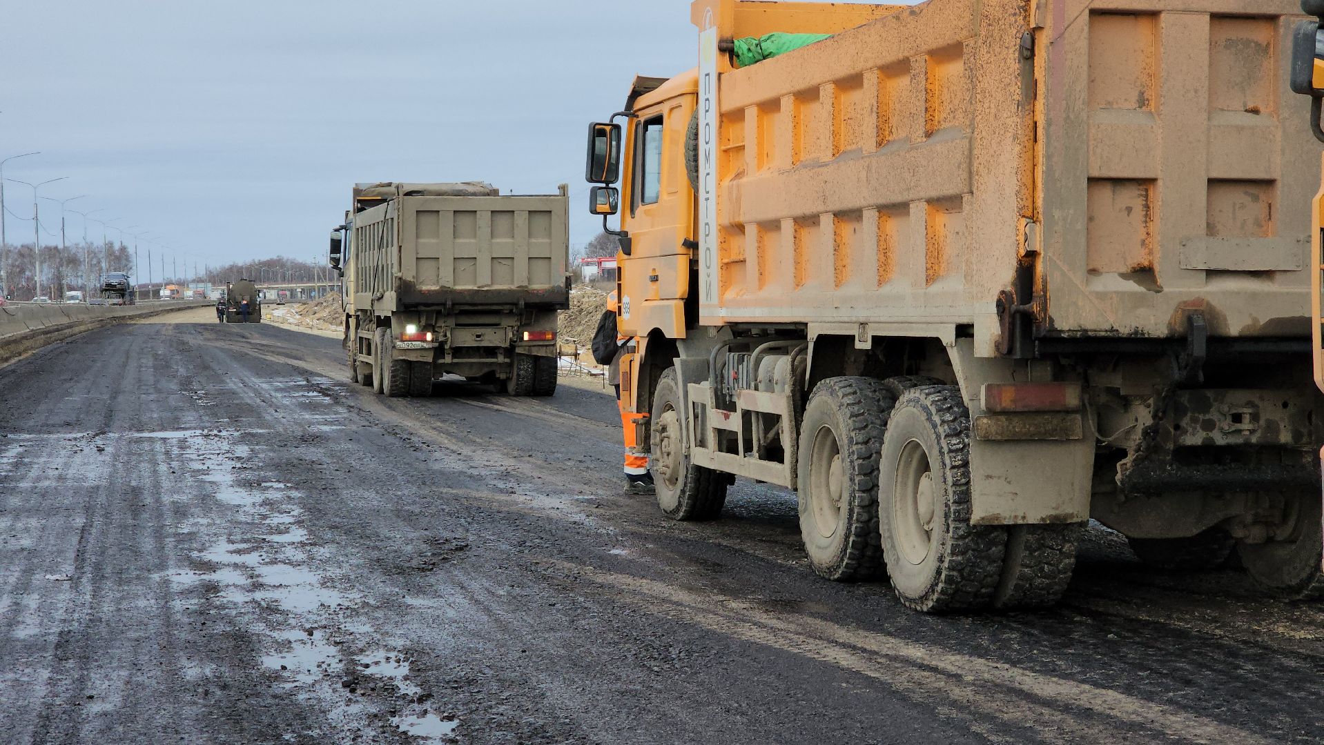 ступино, ремонт дороги, строительство,