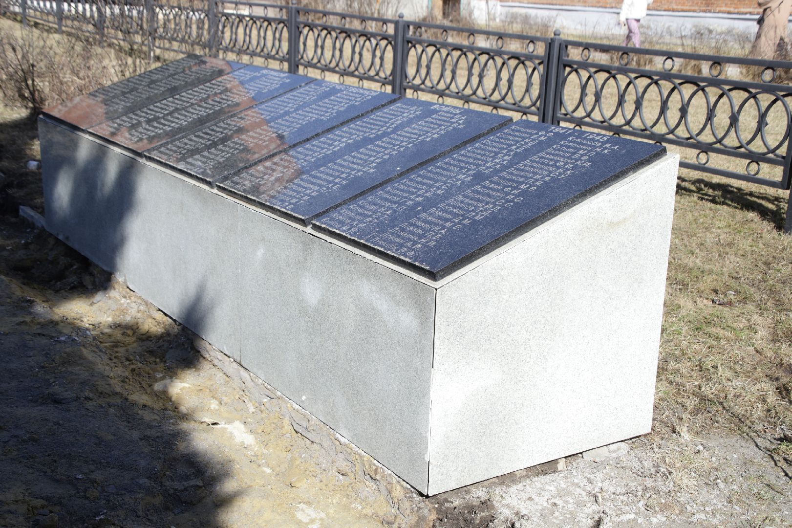 воскресенск, благоустройство, памятник вов,