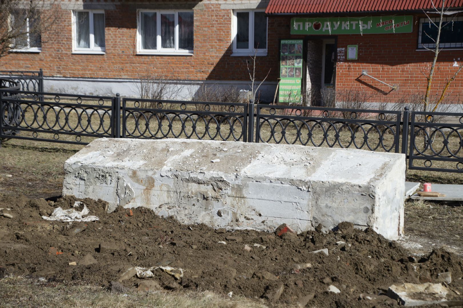 воскресенск, благоустройство, памятник вов,