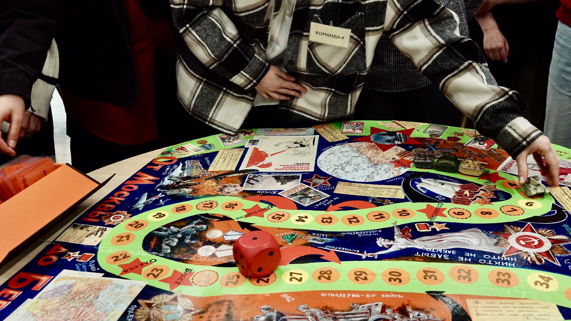 сергиев посад, 80-летие победы, великая отечественная война, сергиево-посадский городской округ, образование в балашихе, библиотека,