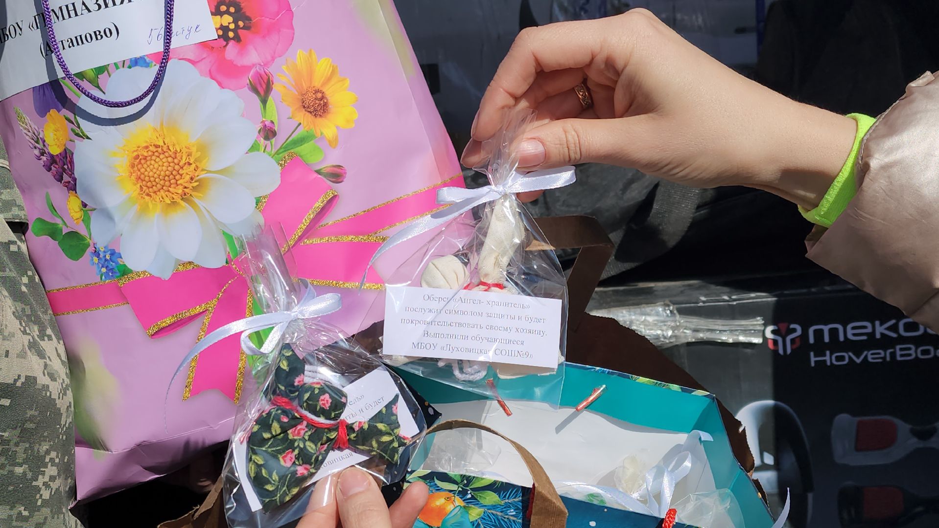 луховицы, гуманирная помощь,