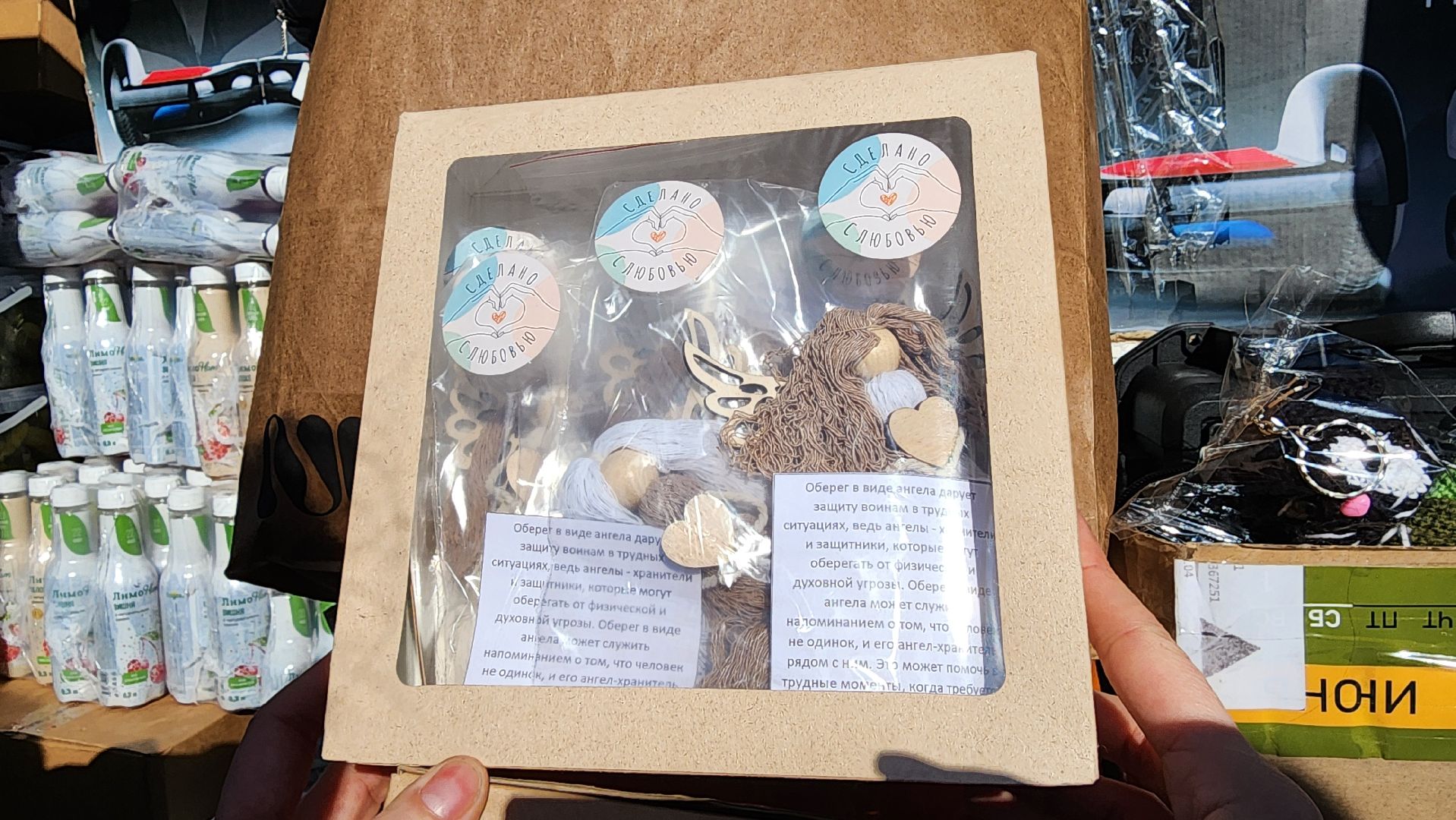 луховицы, гуманирная помощь,