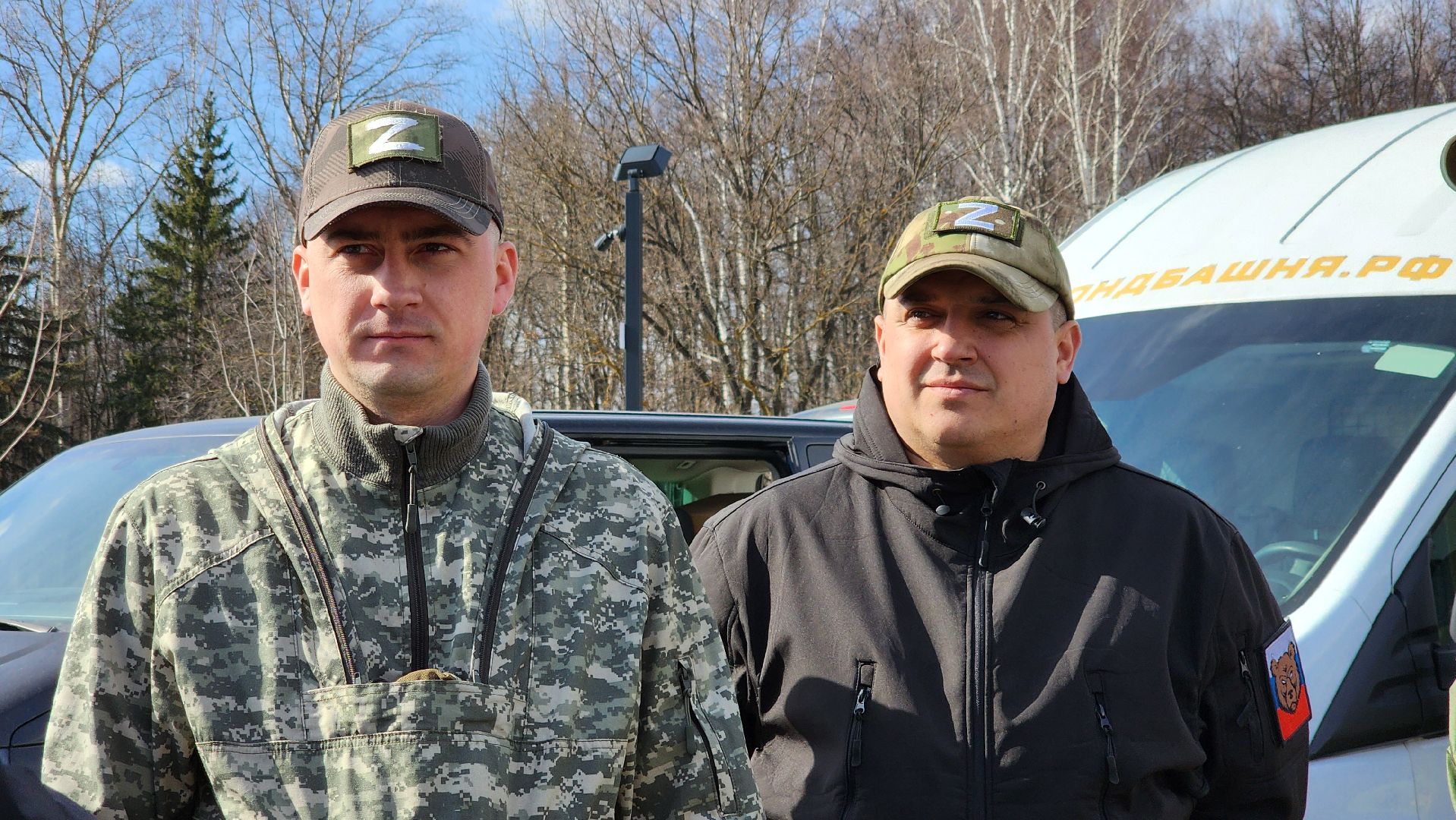 луховицы, гуманирная помощь,