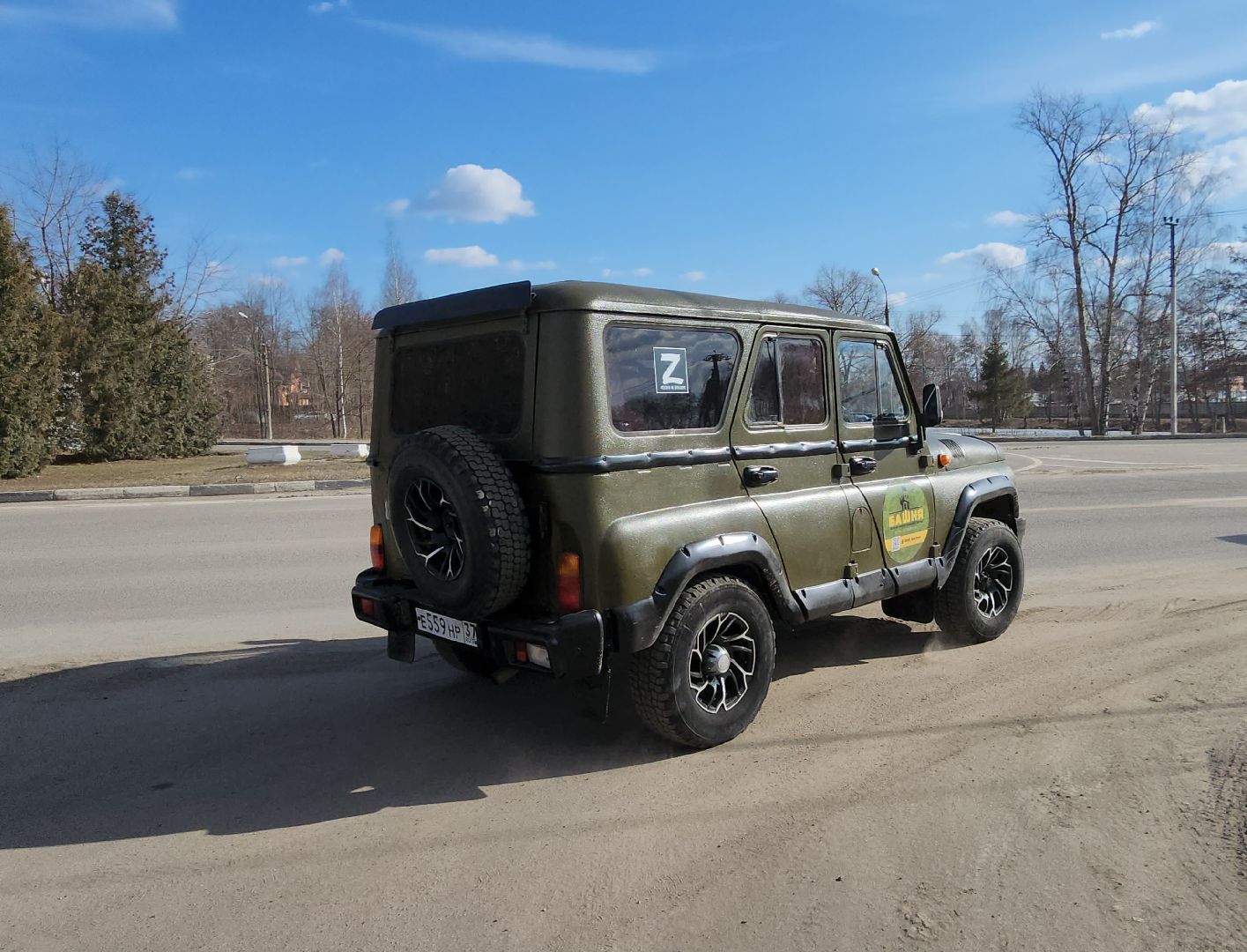 луховицы, гуманирная помощь,