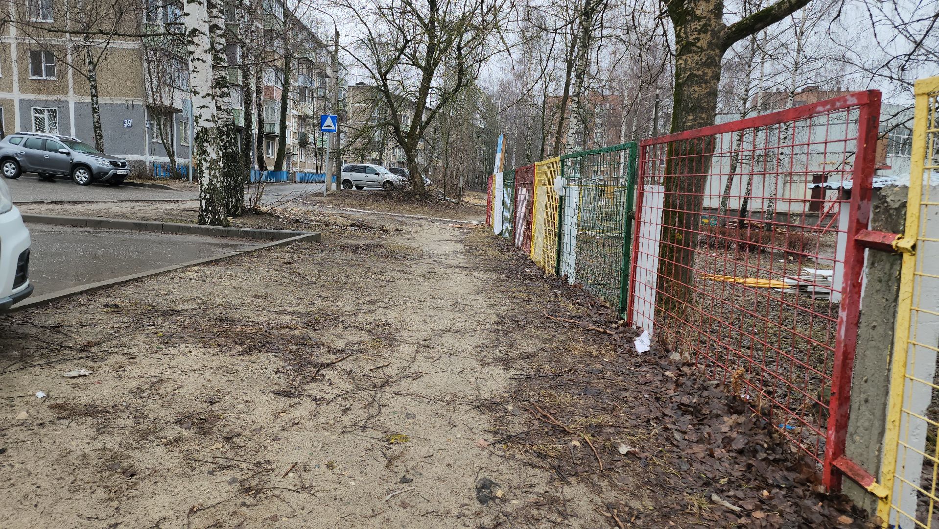 Егорьевск, Подмосковье, Московская область,выездная администрация,