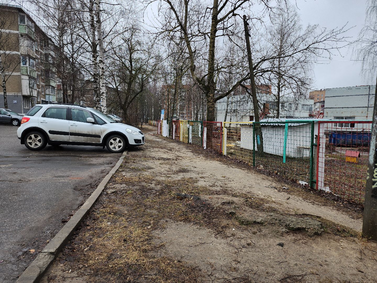 Егорьевск, Подмосковье, Московская область,выездная администрация,