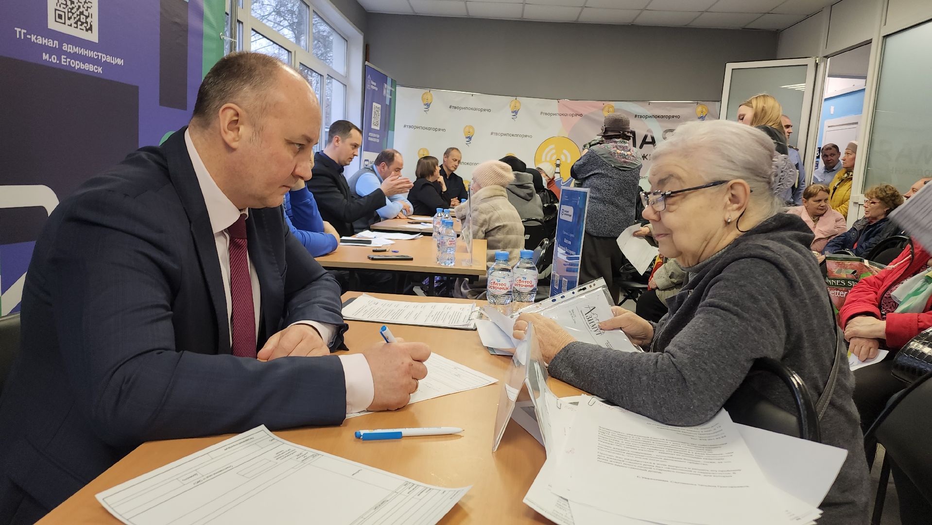 Егорьевск, Подмосковье, Московская область,выездная администрация,