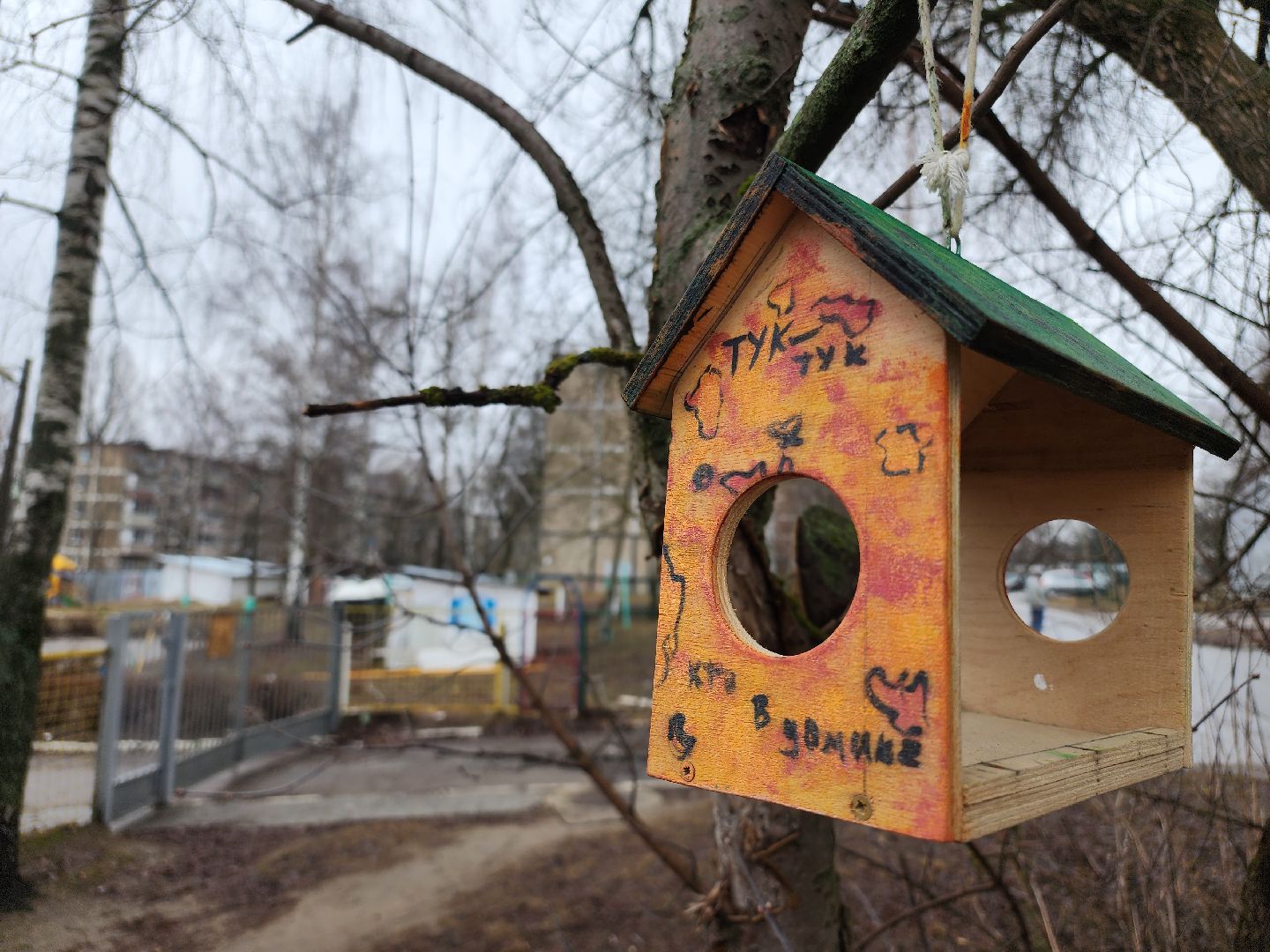 Егорьевск, Подмосковье, Московская область,выездная администрация,