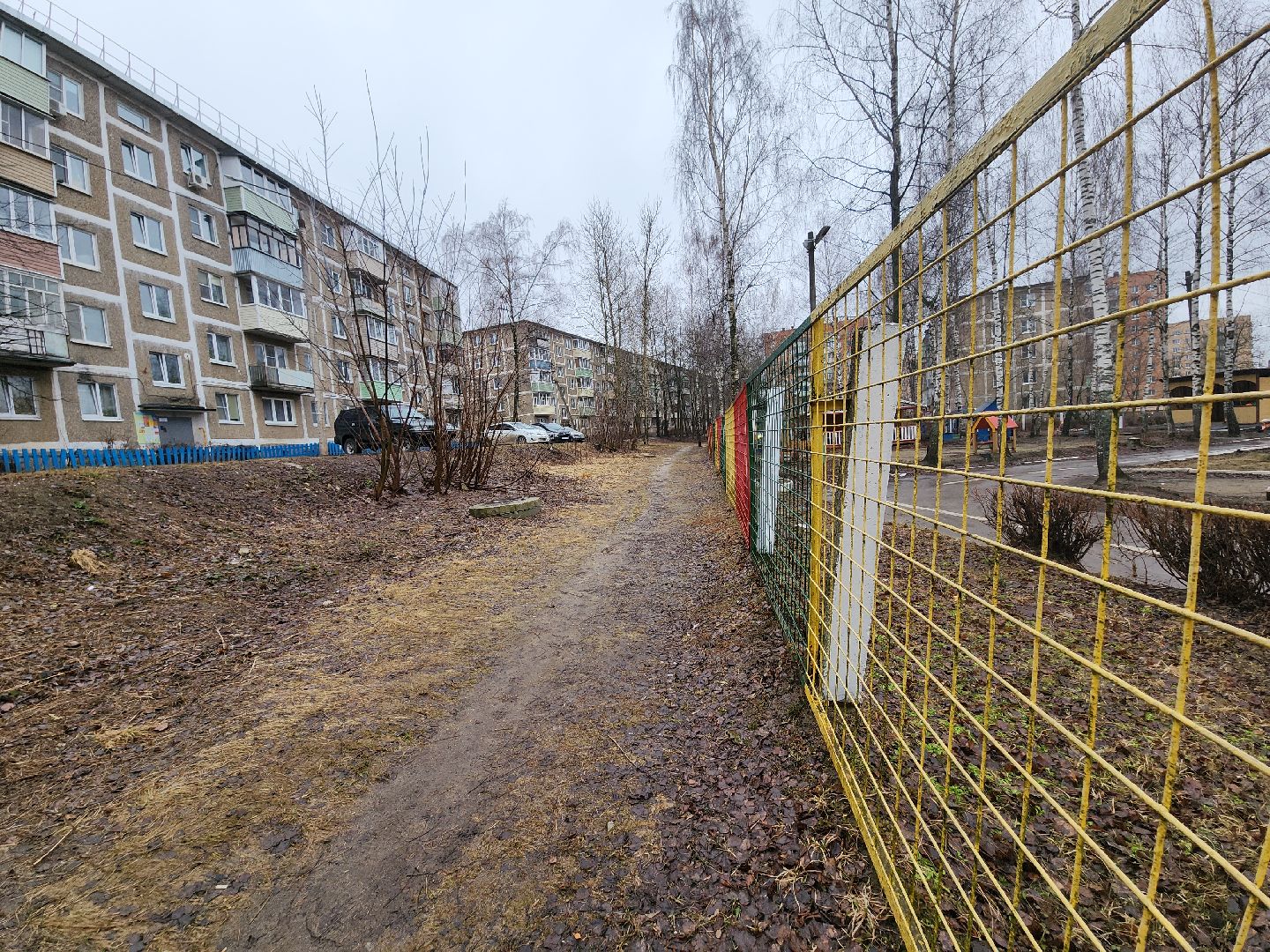 Егорьевск, Подмосковье, Московская область,выездная администрация,