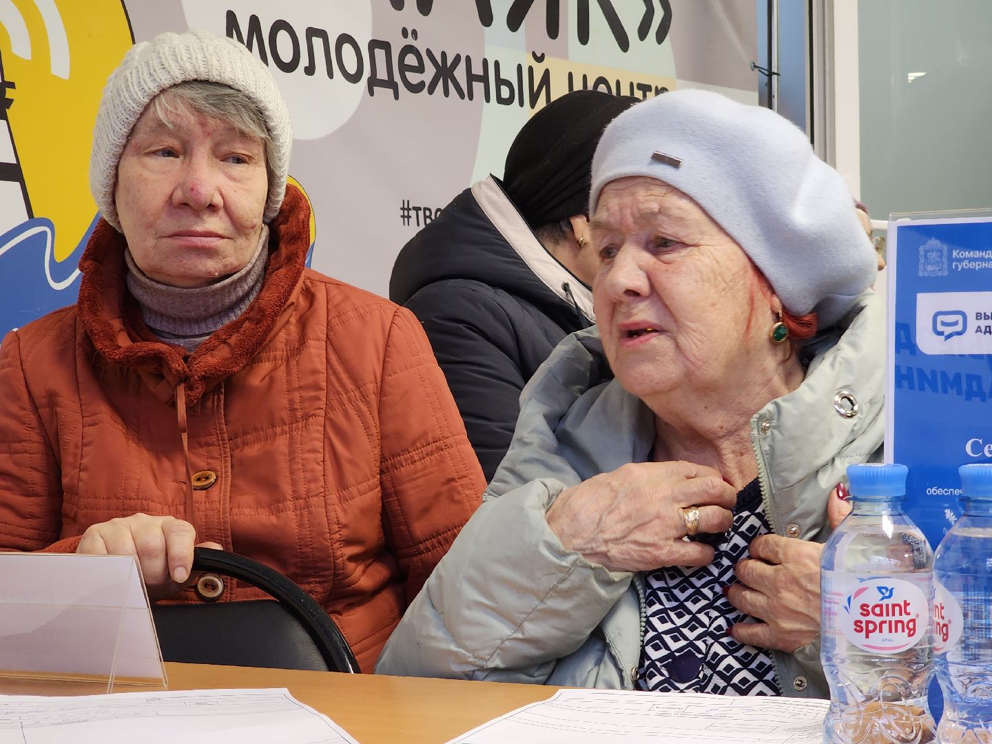 Егорьевск, Подмосковье, Московская область,выездная администрация,