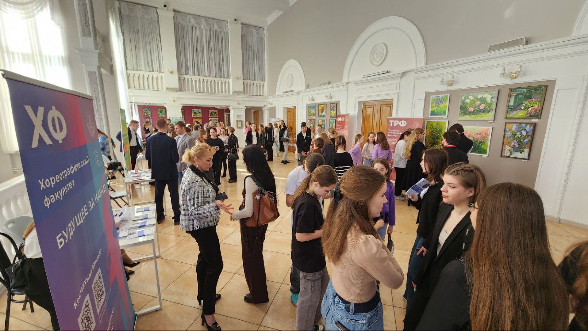 Дмитров, Культура, Минобразования, МГИК,