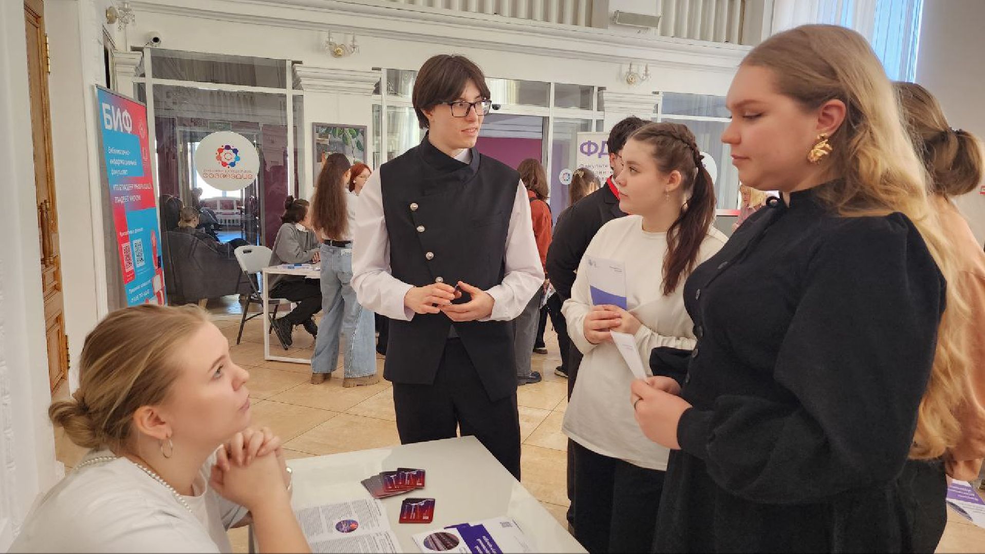 Дмитров, Культура, Минобразования, МГИК,