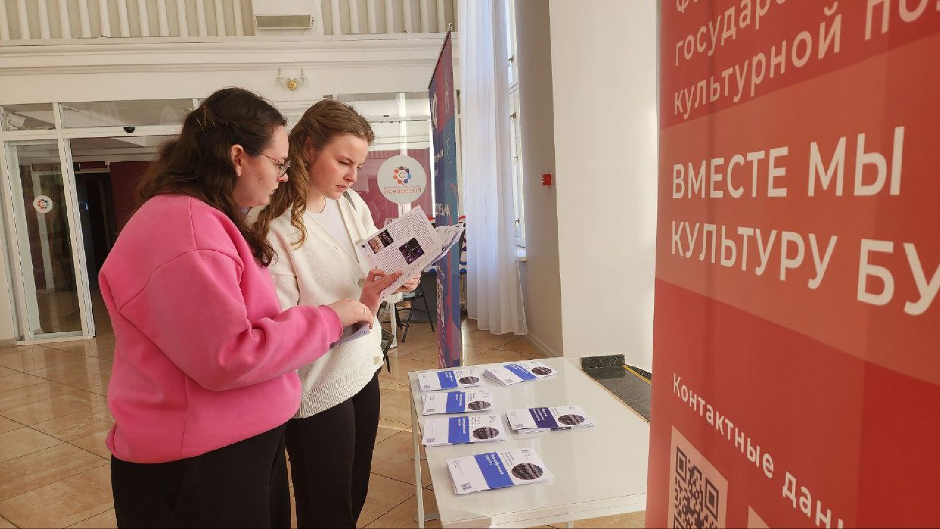 Дмитров, Культура, Минобразования, МГИК,