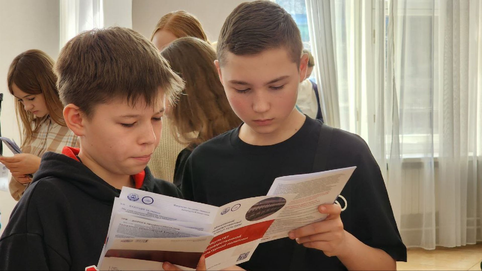 Дмитров, Культура, Минобразования, МГИК,