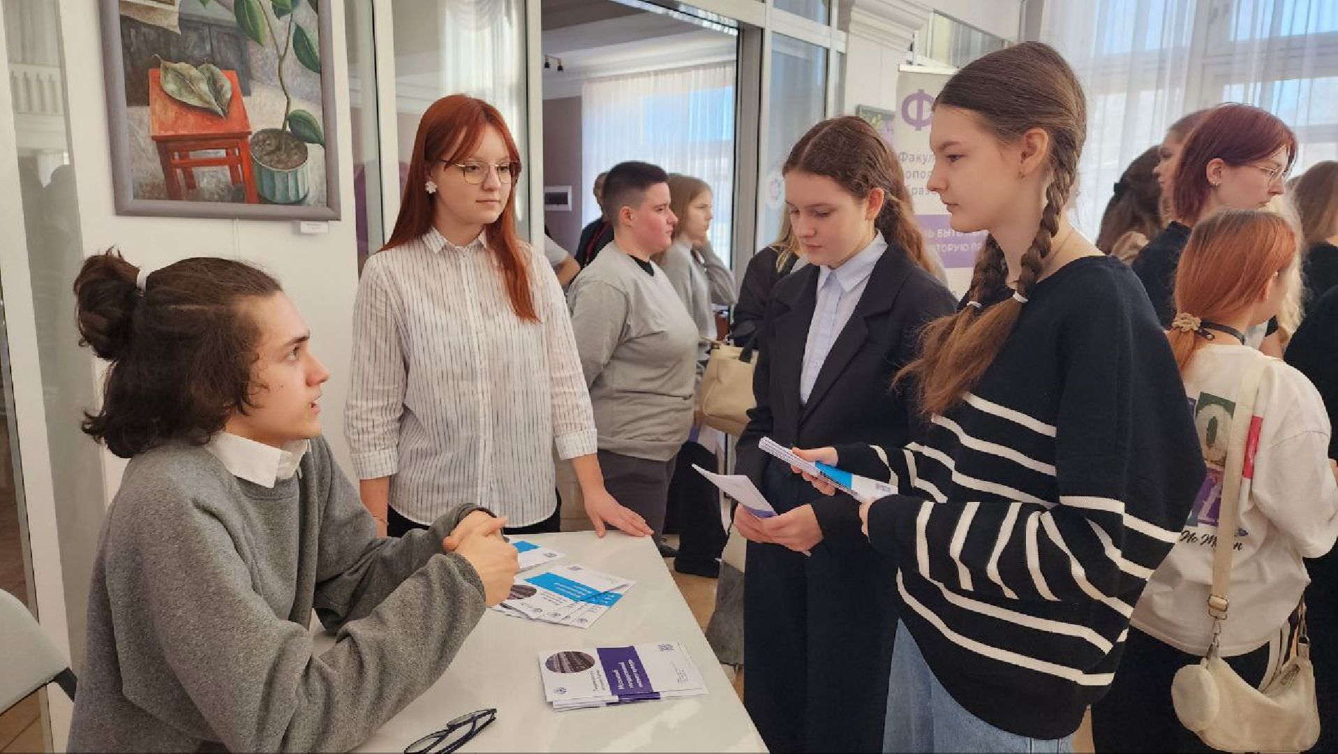 Дмитров, Культура, Минобразования, МГИК,