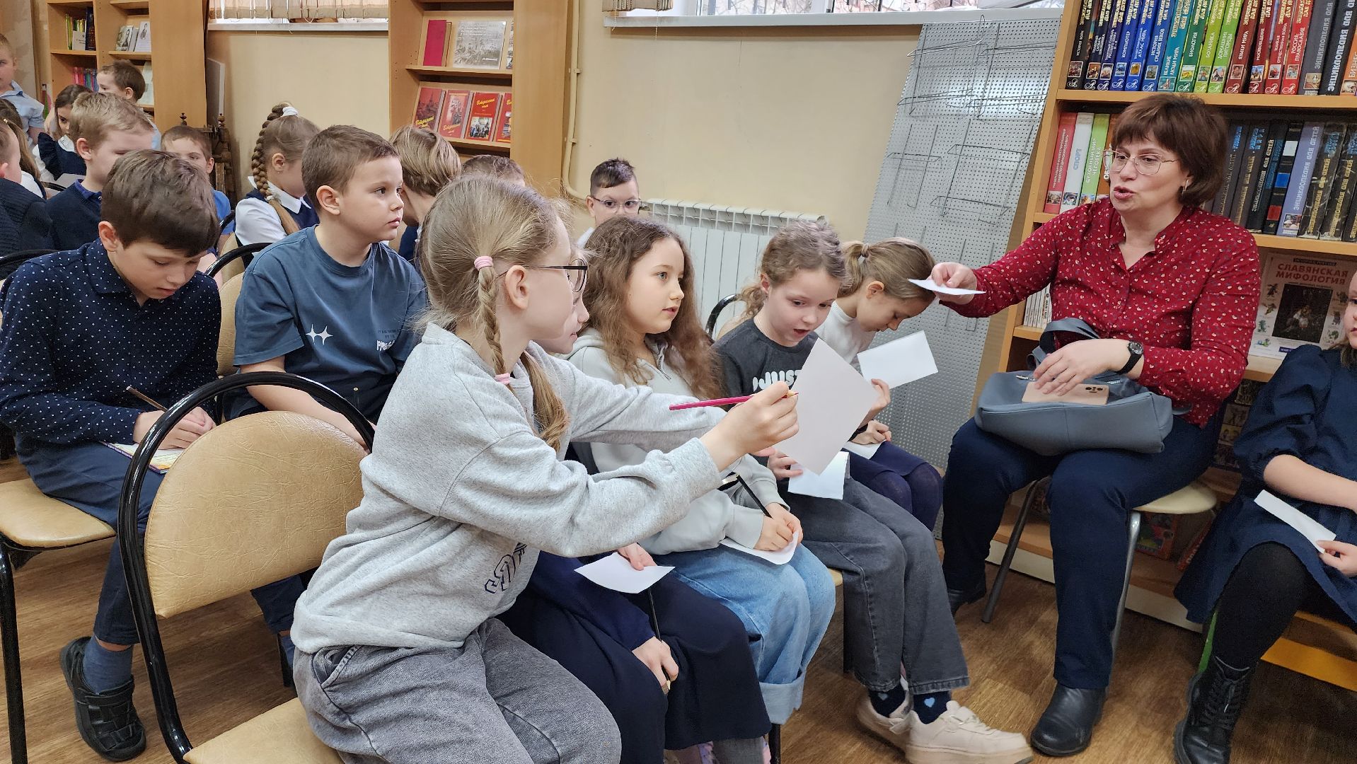 культура, библиотека, истра,