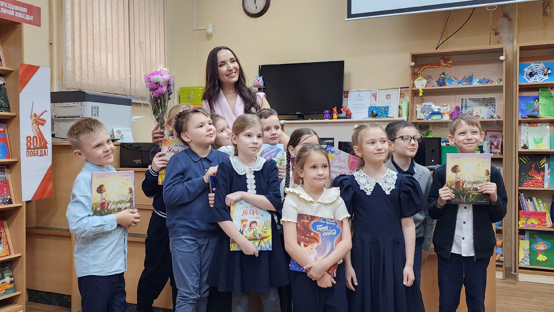 культура, библиотека, истра,