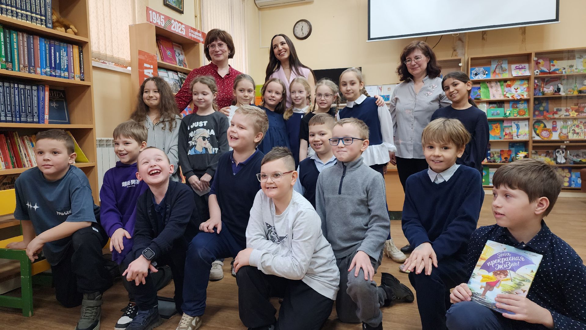 культура, библиотека, истра,