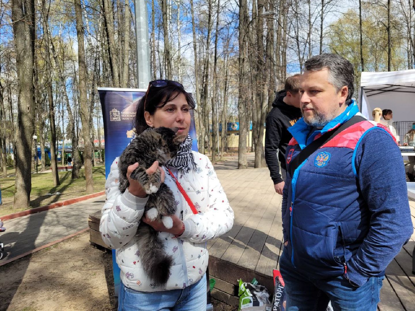 животные; видное; выставка; найди друга; центральный парк