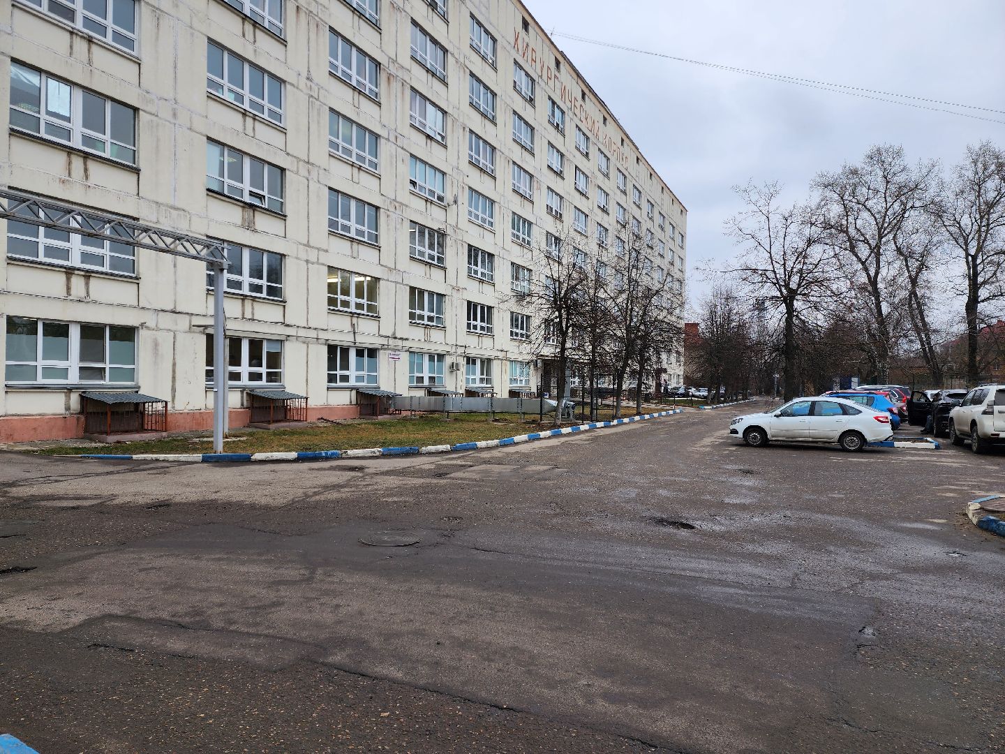 раменское, медицина, раменская больница, стационар краткосрочного пребывания,