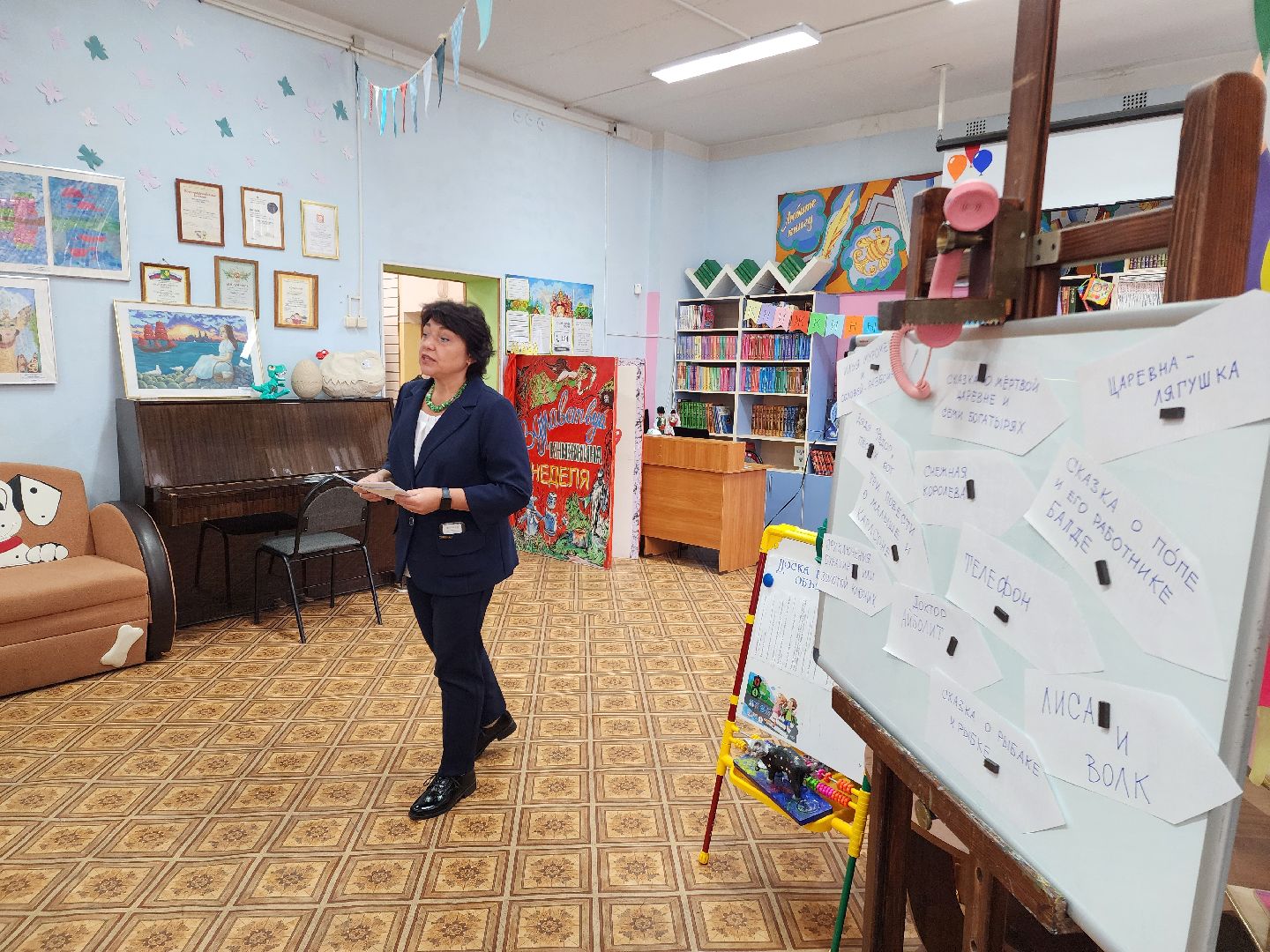 неделя детской книги, шатурская детская библиотека, шатура, дети,