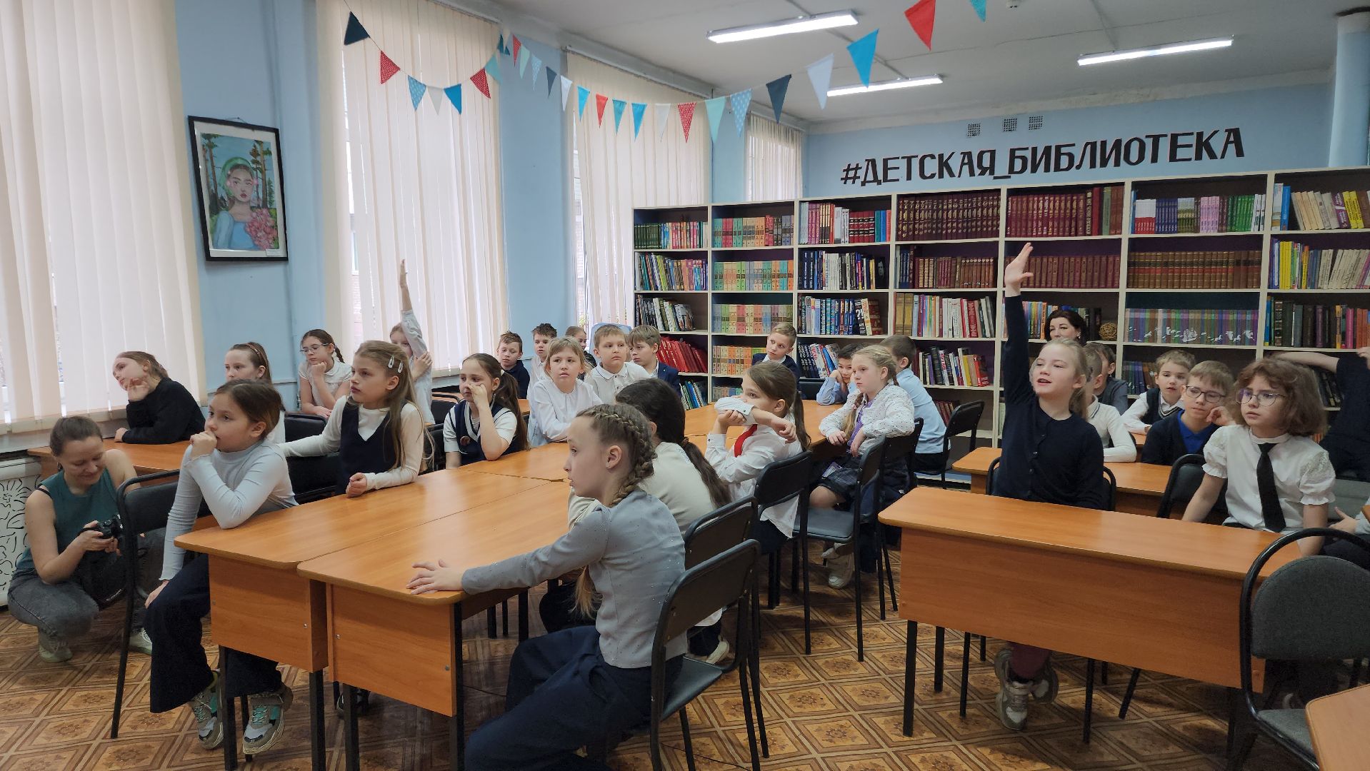 неделя детской книги, шатурская детская библиотека, шатура, дети,