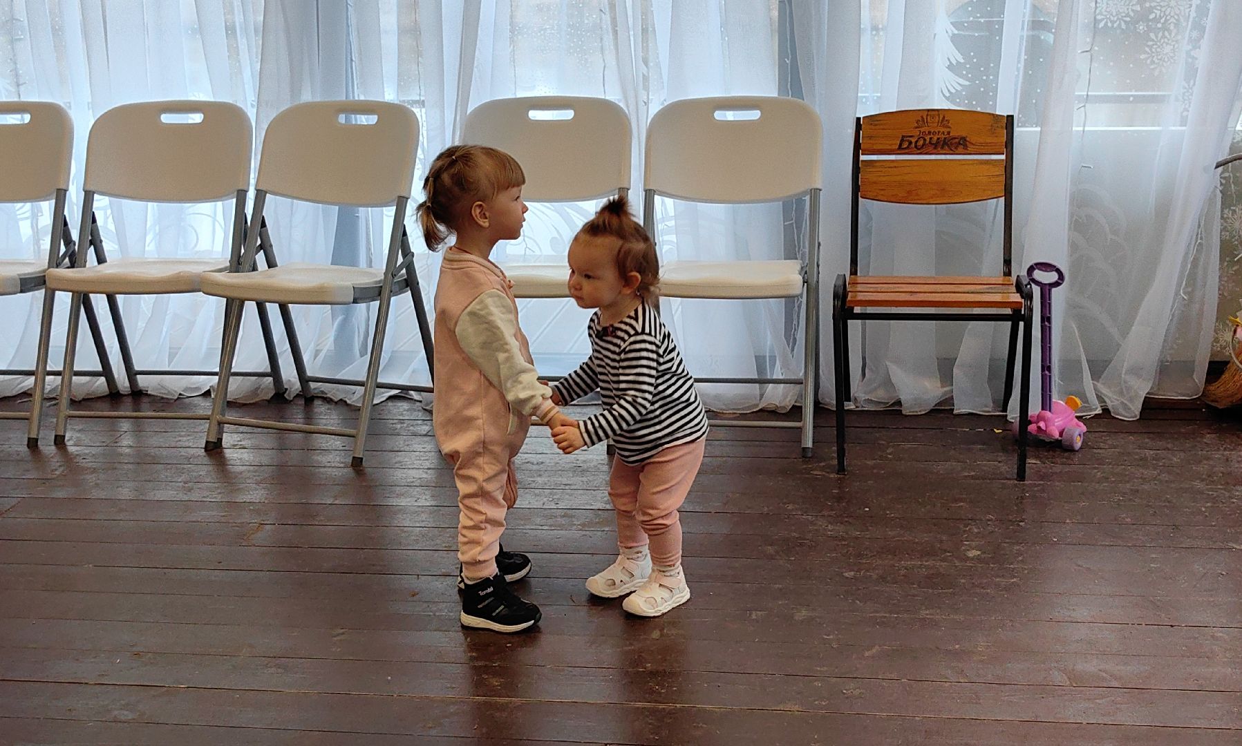 дискотека, парк, традиция, дети, родители,