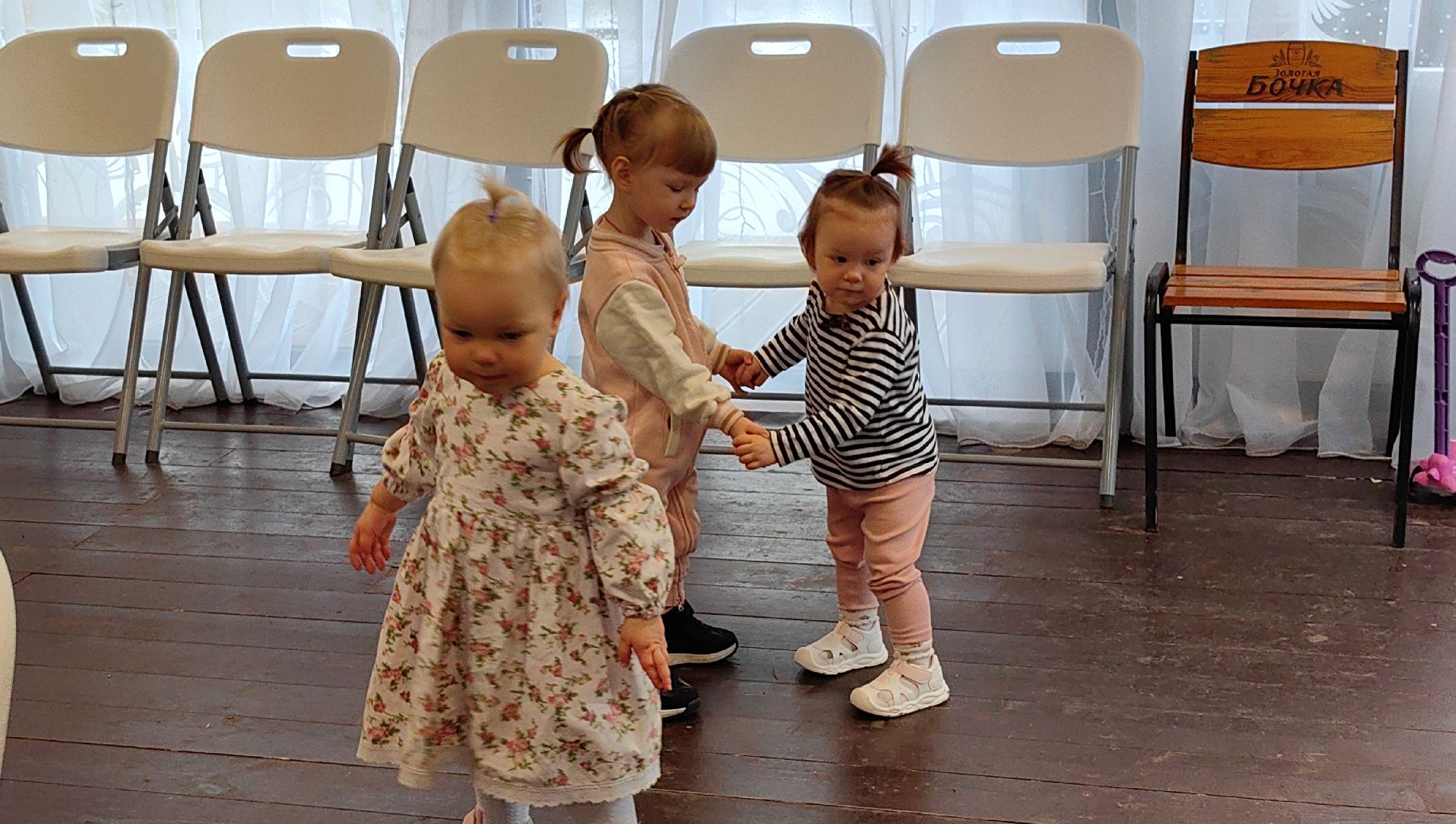 дискотека, парк, традиция, дети, родители,