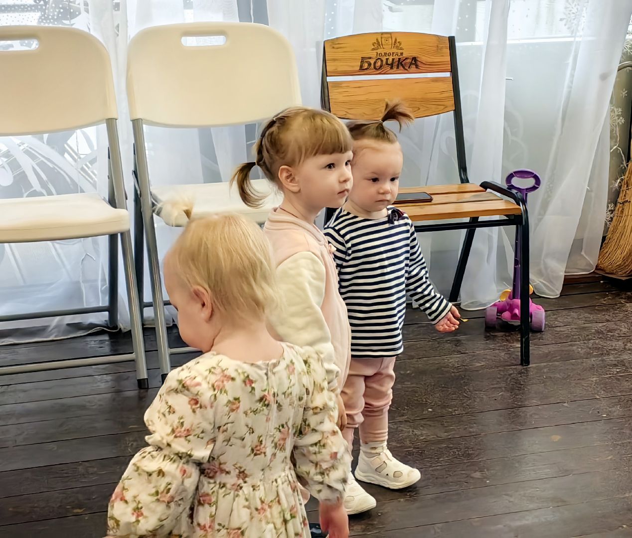 дискотека, парк, традиция, дети, родители,