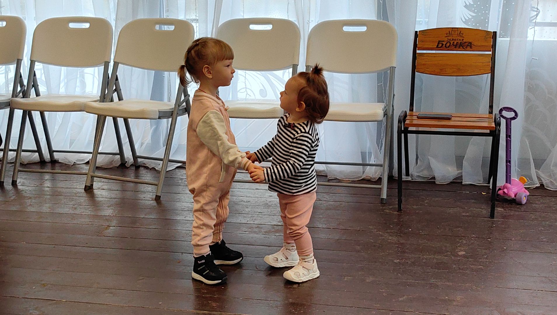 дискотека, парк, традиция, дети, родители,