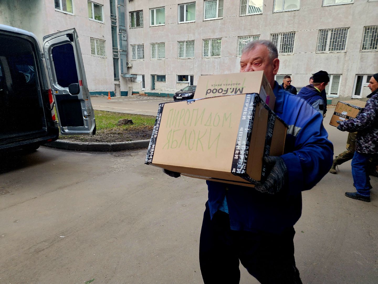 гуманитарная помощь, сво, орехово зуево,