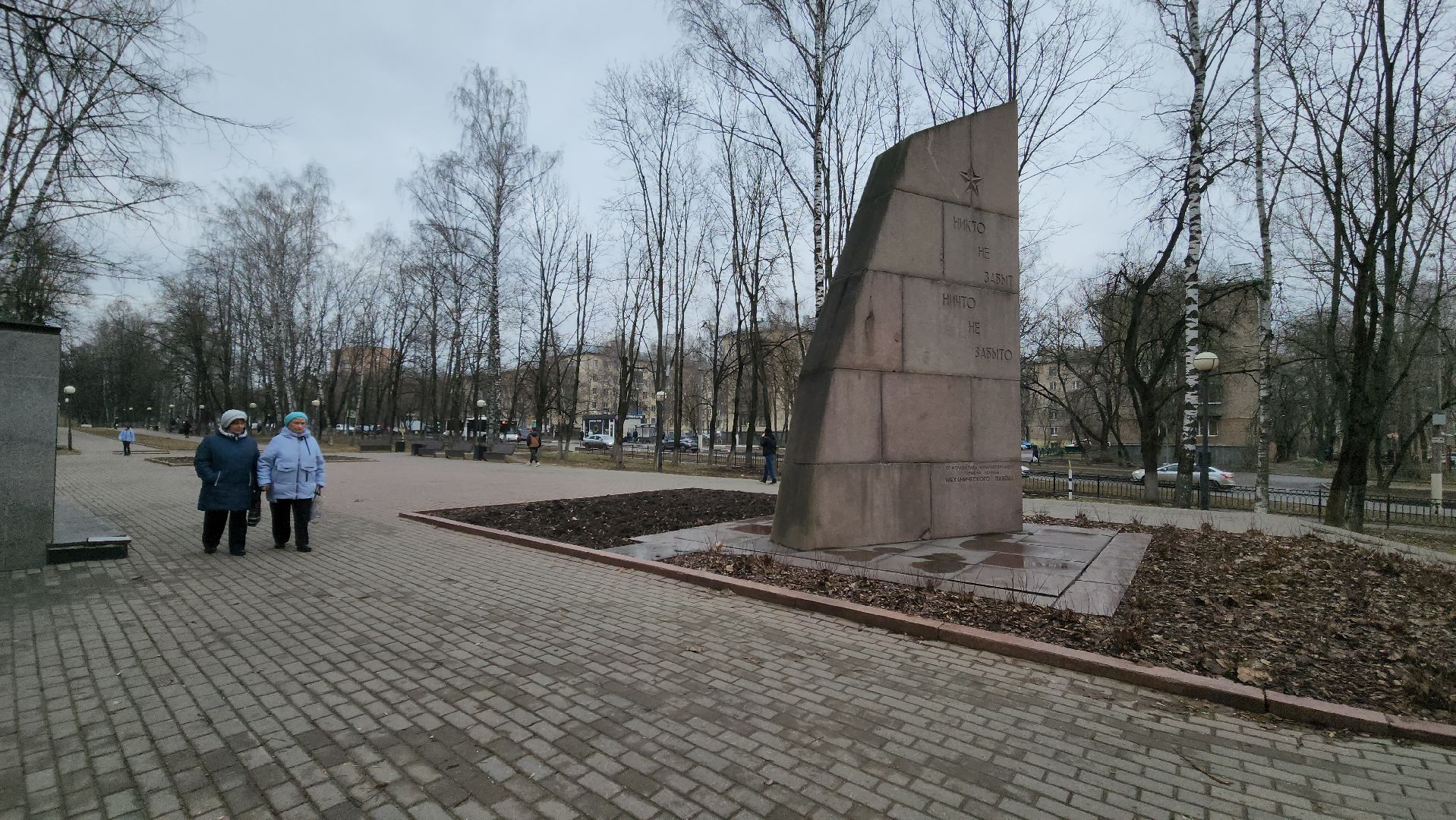 Красногорск, памятник вов, краевед,