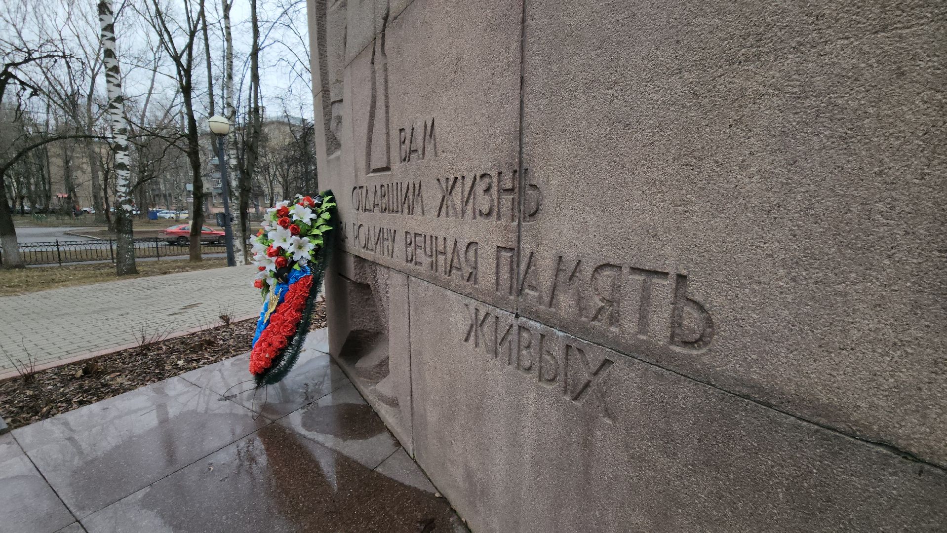 Красногорск, памятник вов, краевед,